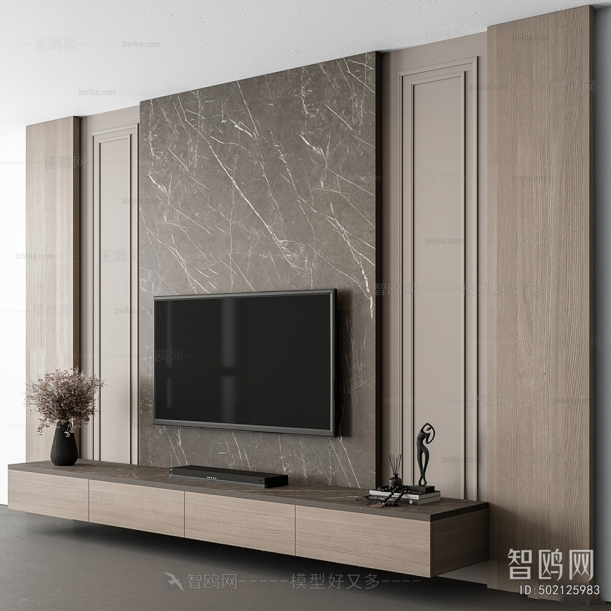 Modern TV Wall