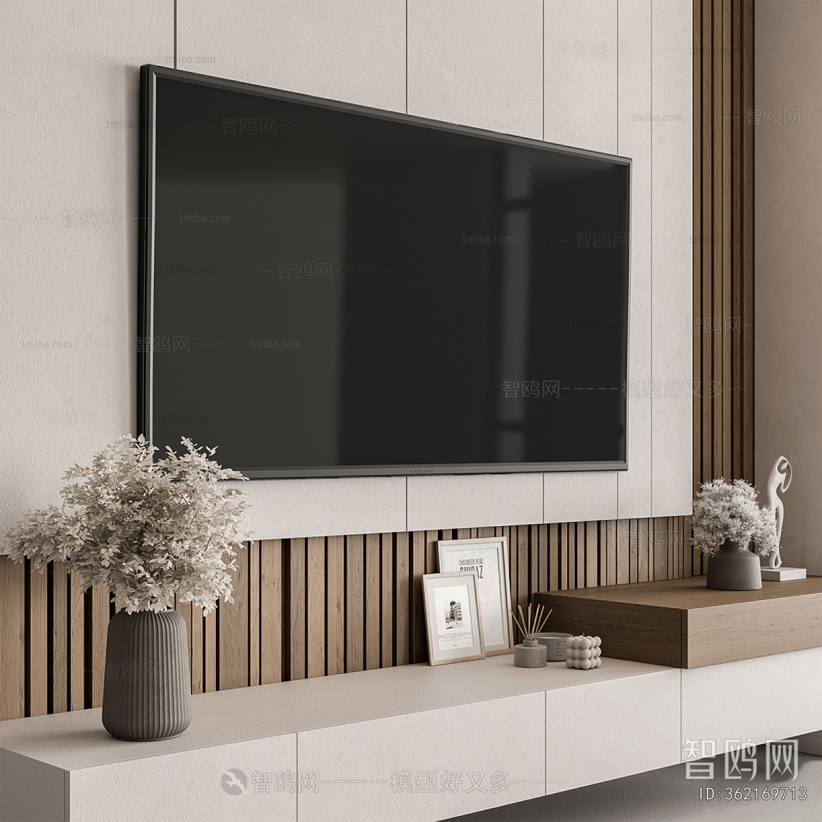 Modern TV Wall
