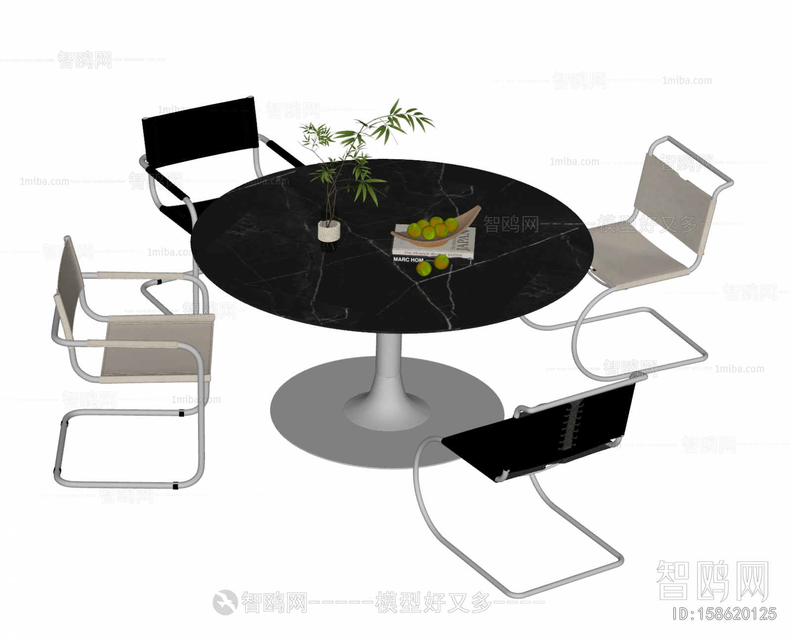 Modern Dining Table And Chairs