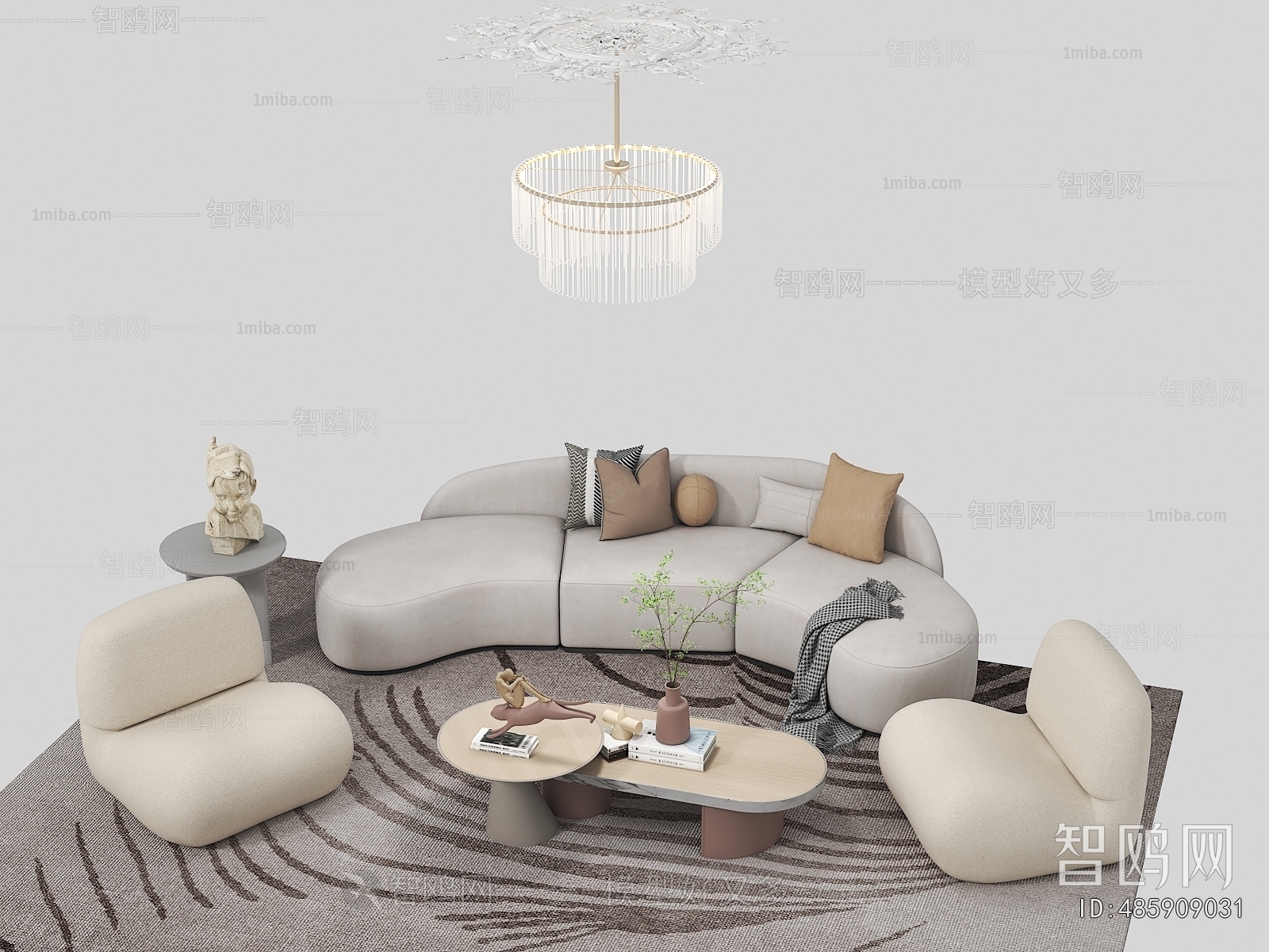 Modern Sofa Combination