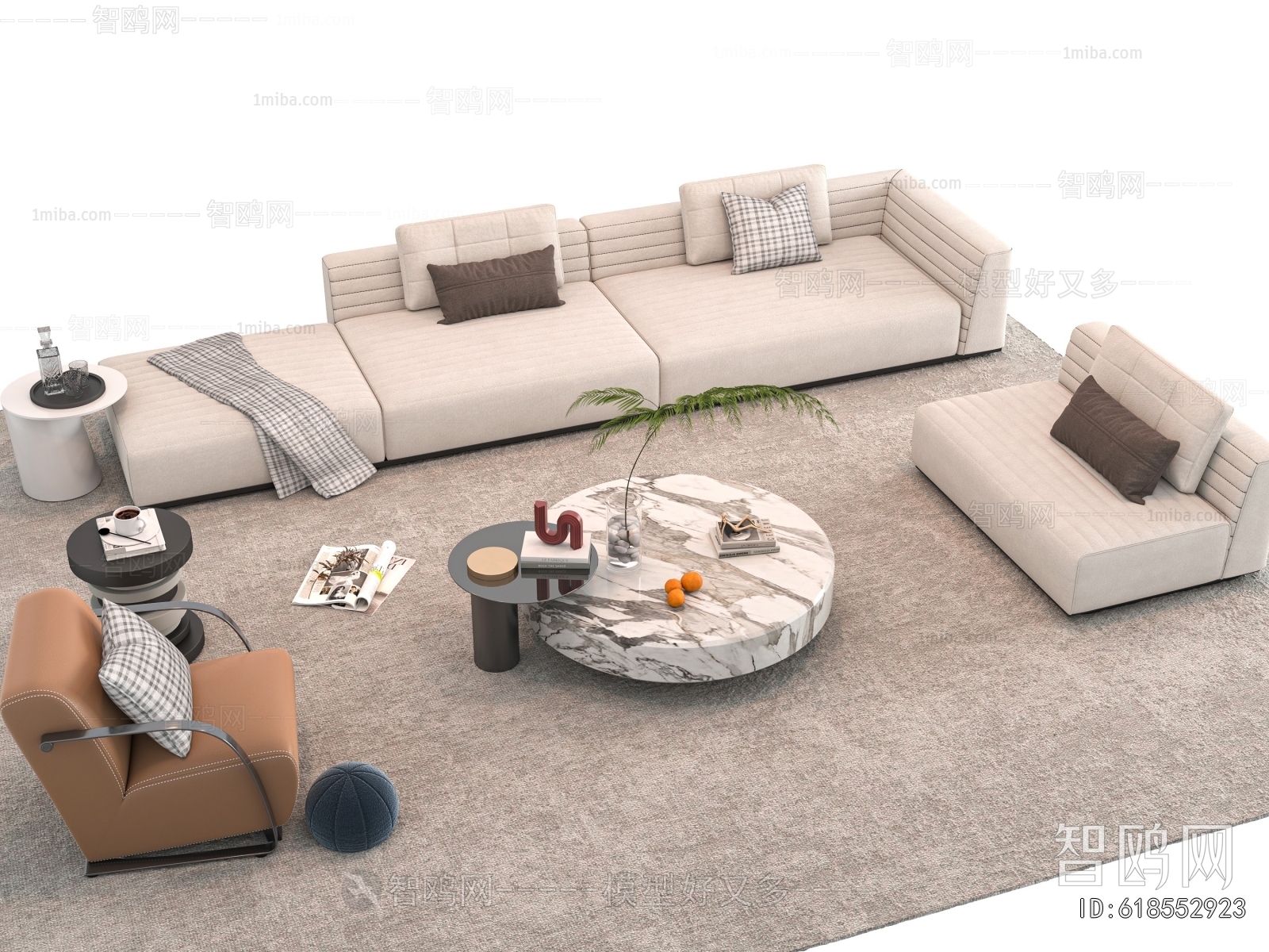Modern Sofa Combination