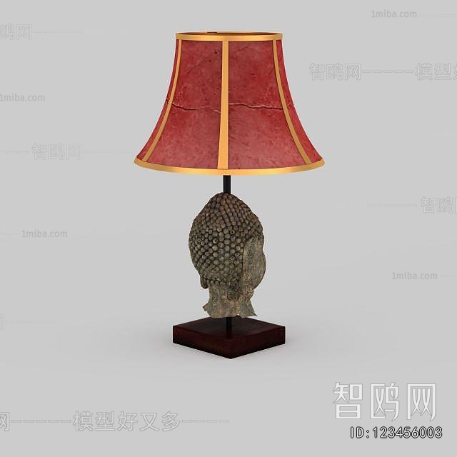 Chinese Style Table Lamp