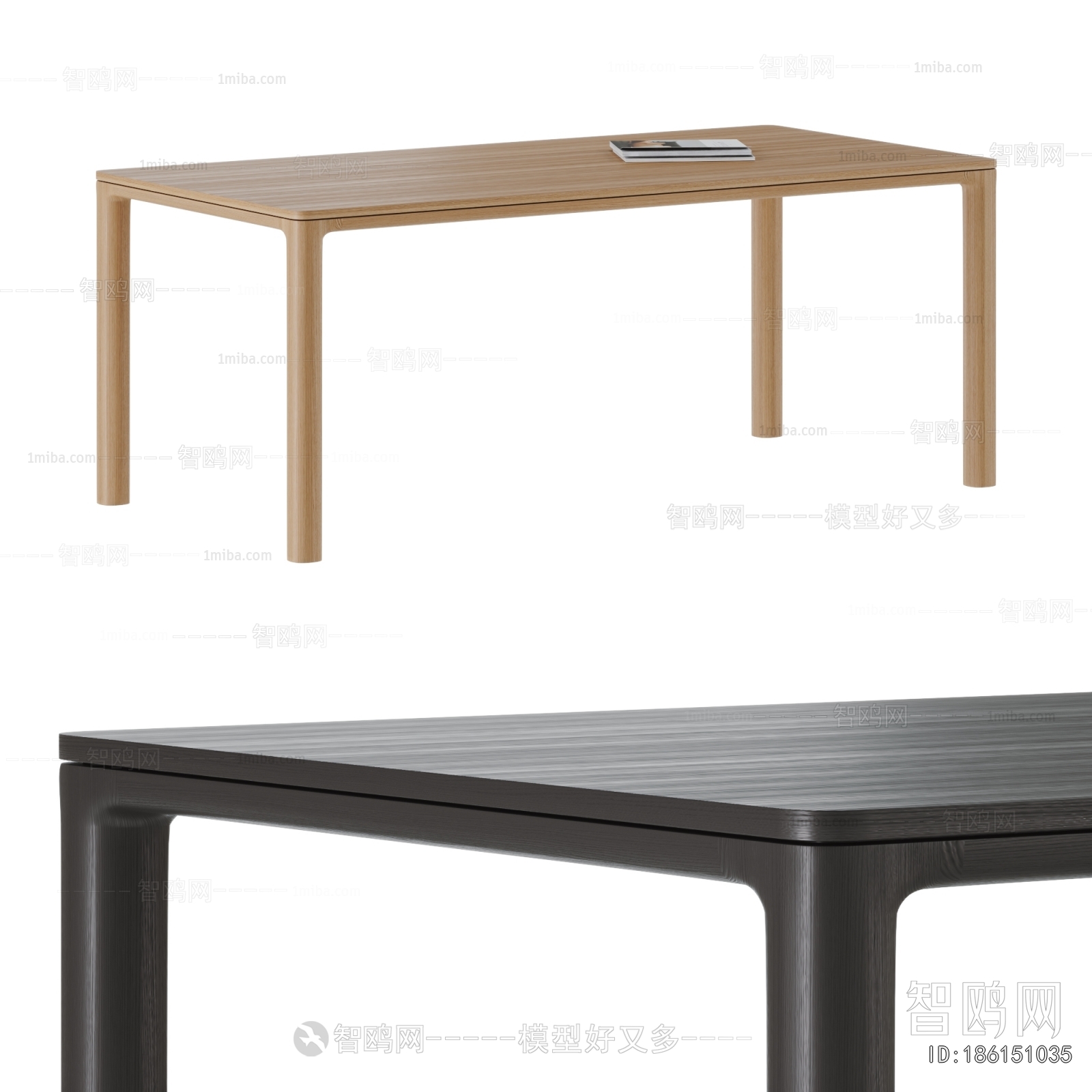Modern Dining Table