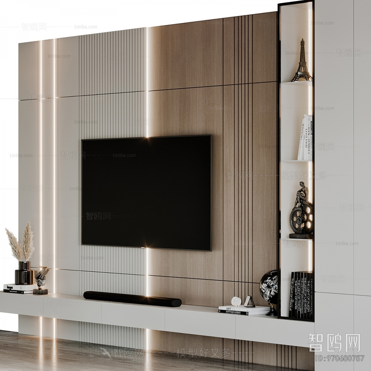 Modern TV Wall