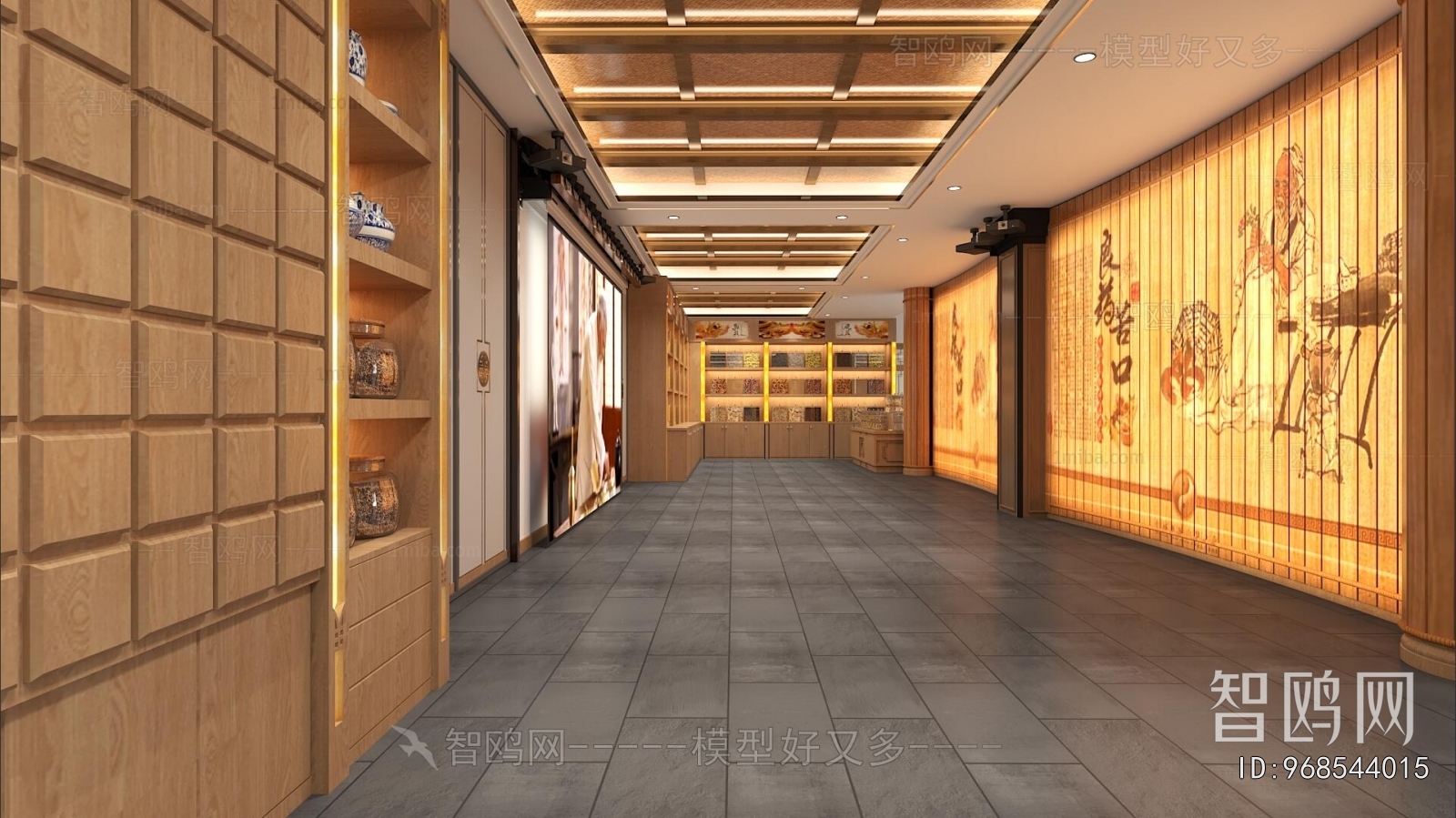 New Chinese Style Pharmacy