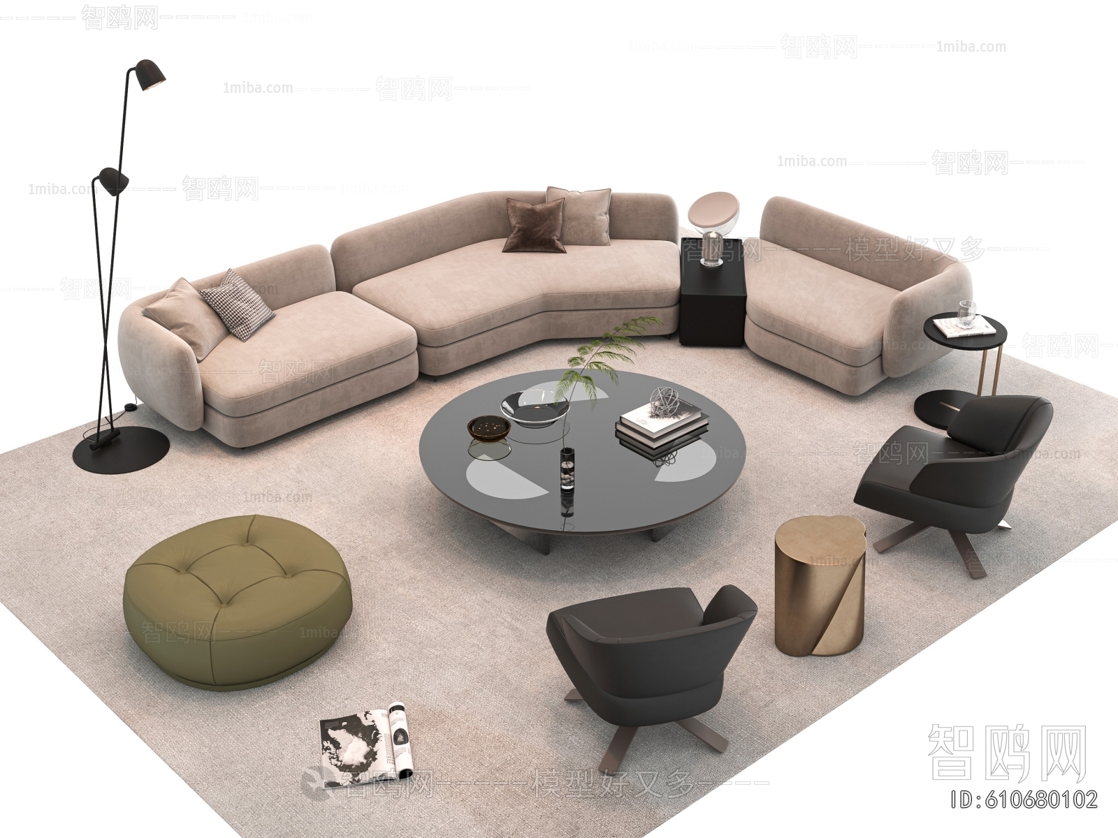 Modern Sofa Combination