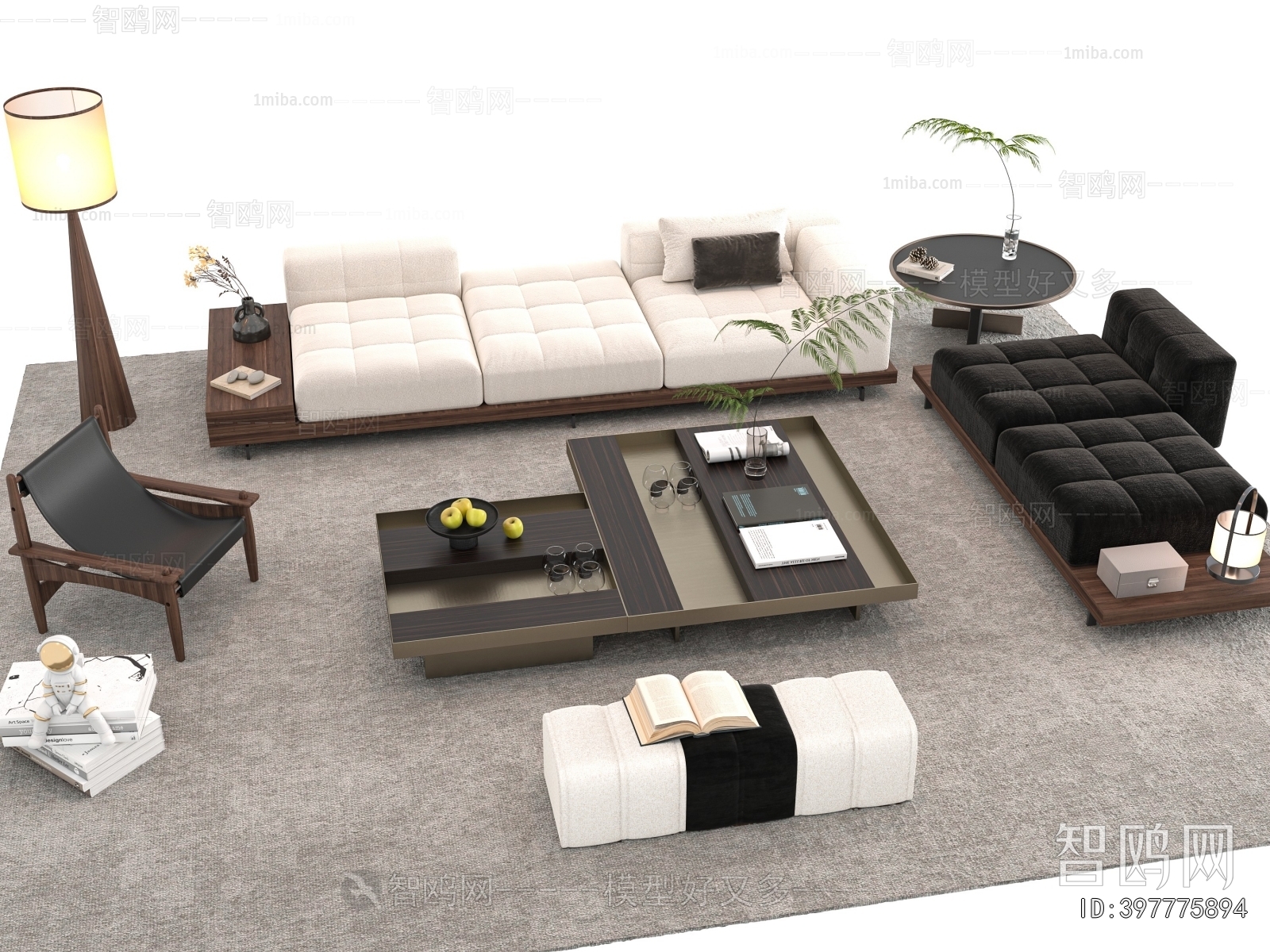 Modern Sofa Combination