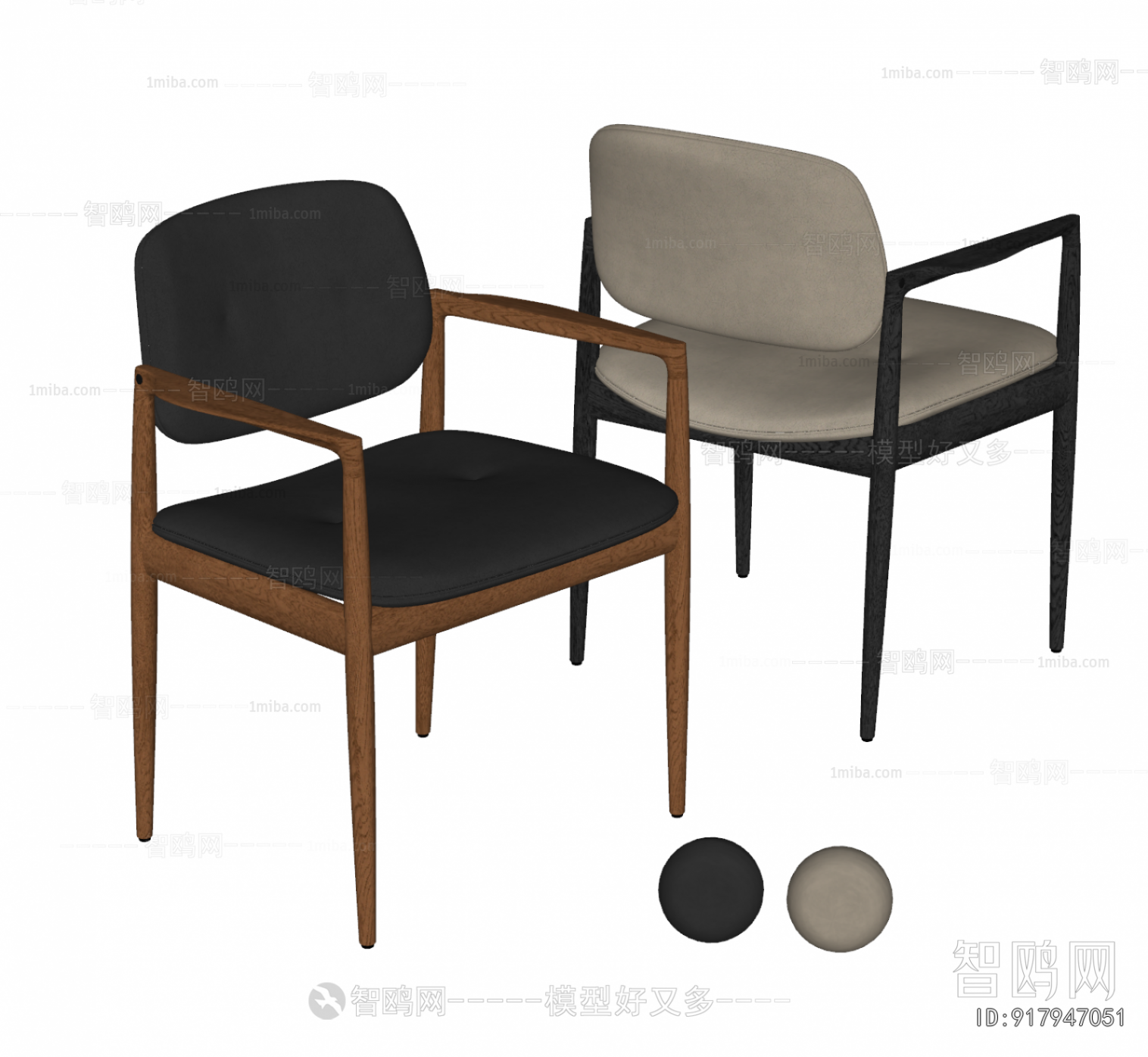 Modern Dining Chair