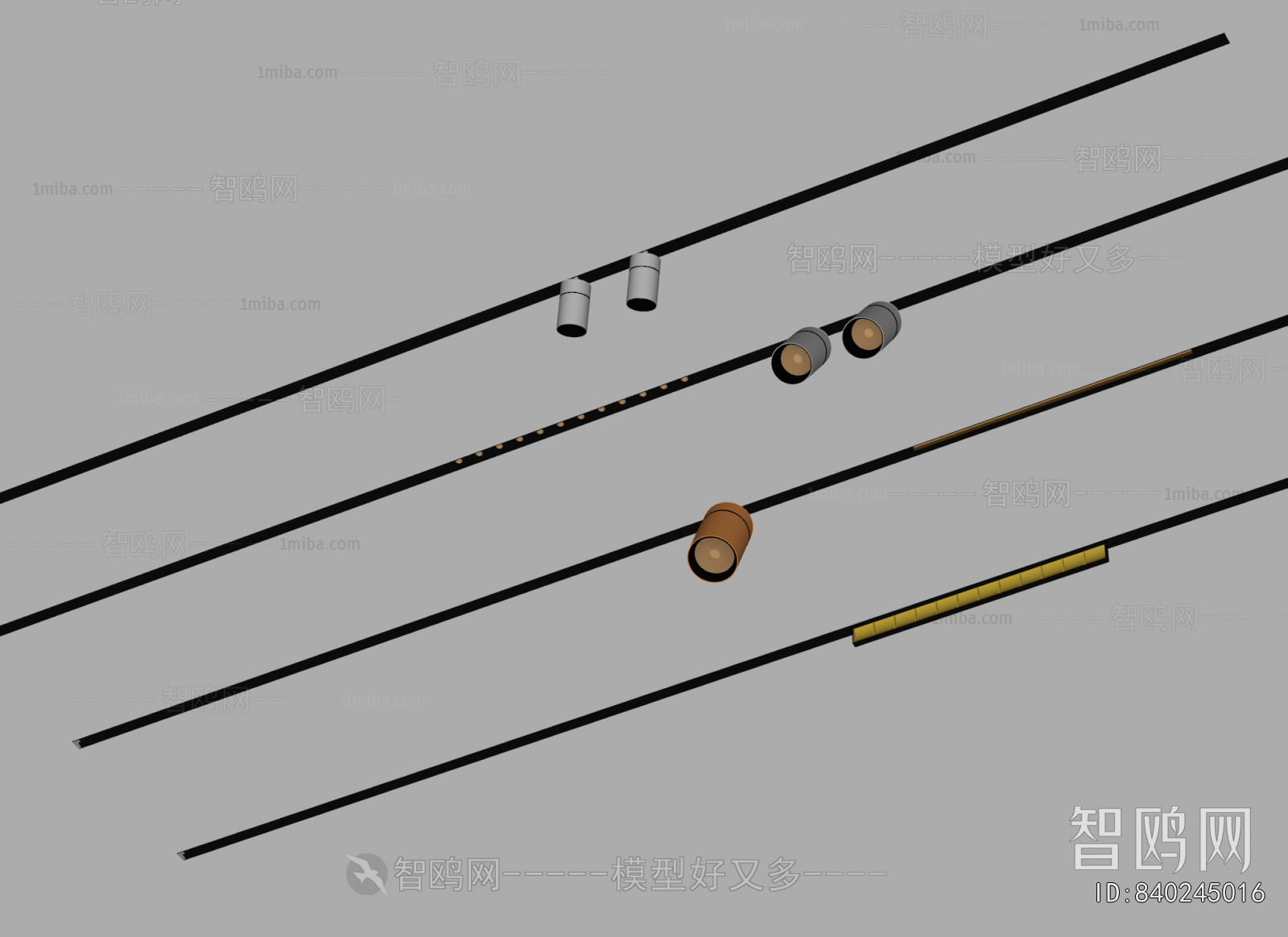 Modern Track Spotlights