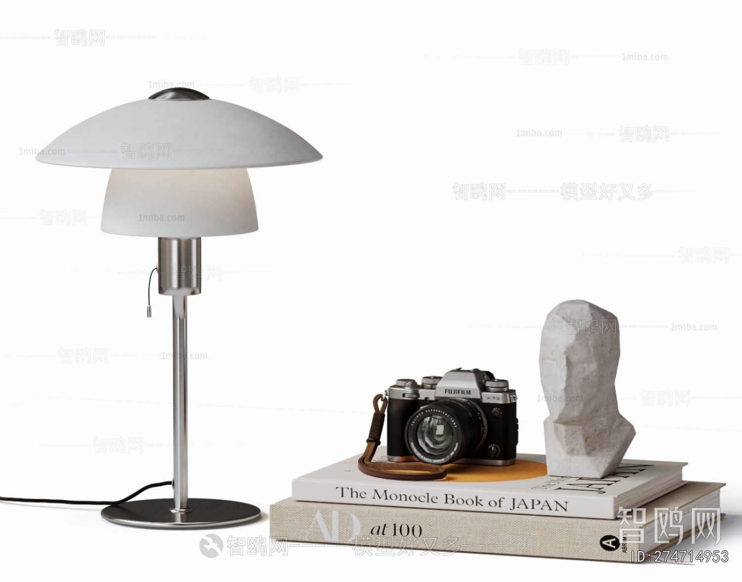 Modern Table Lamp