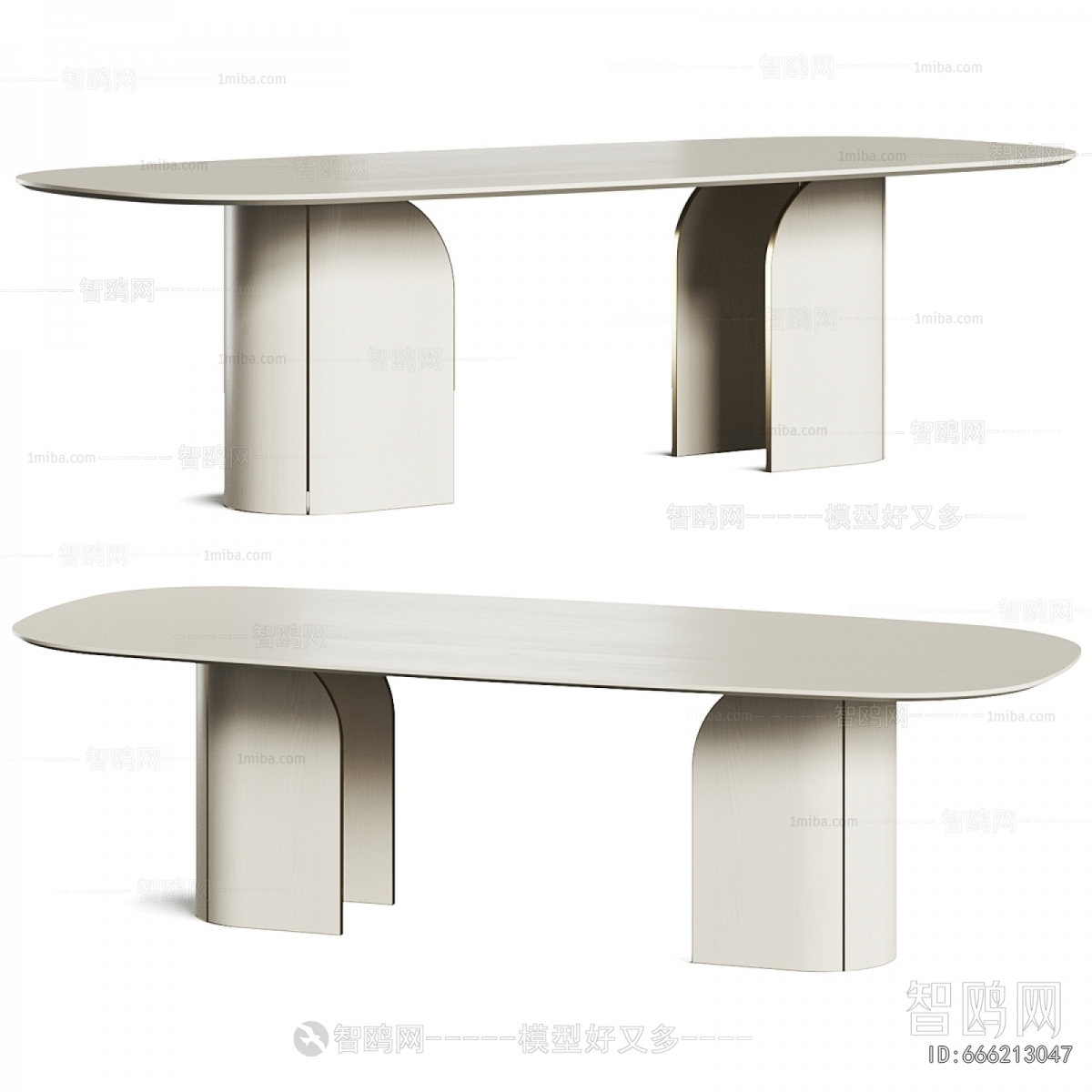 Modern Dining Table
