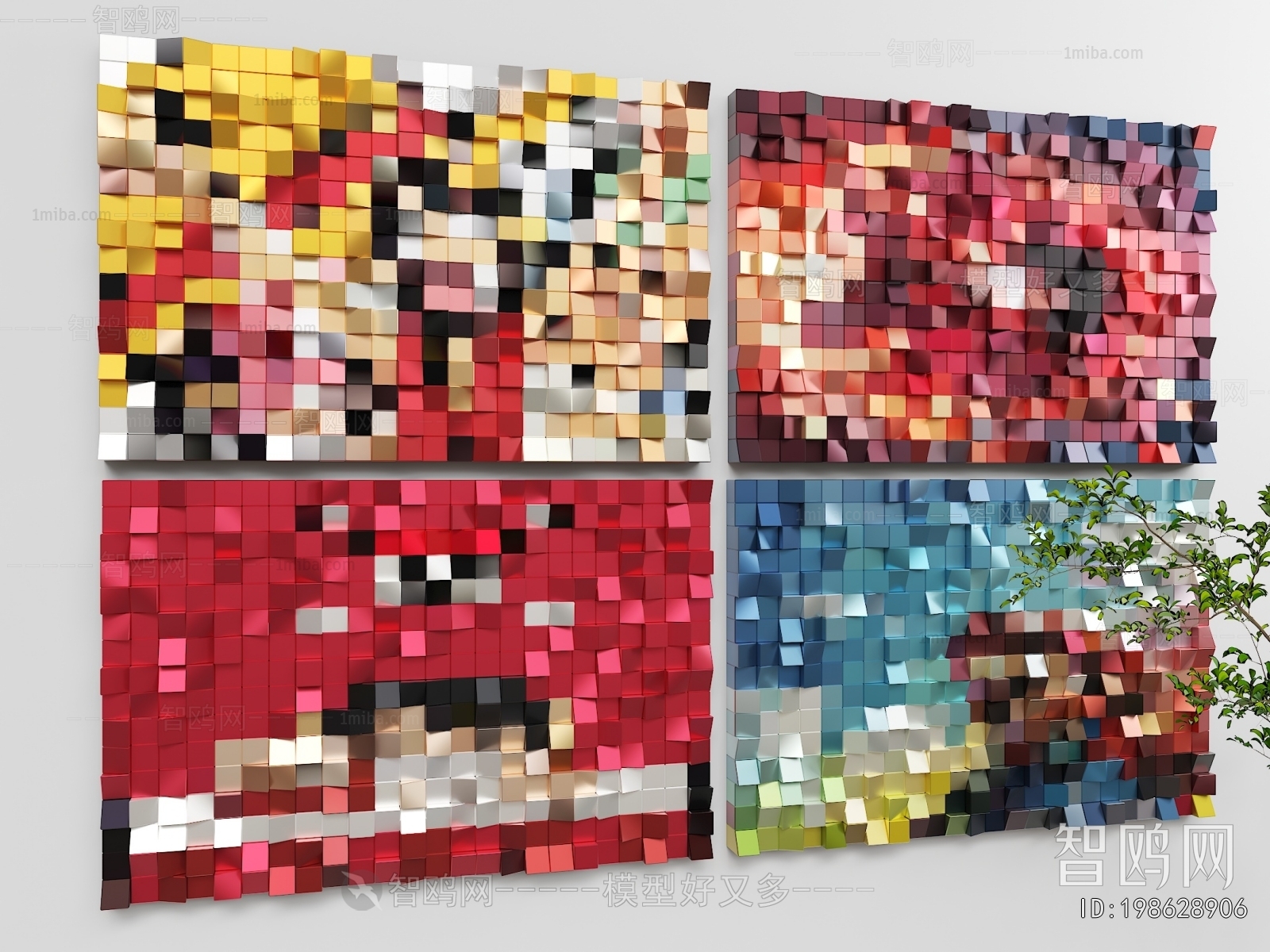 Modern Wall Decoration