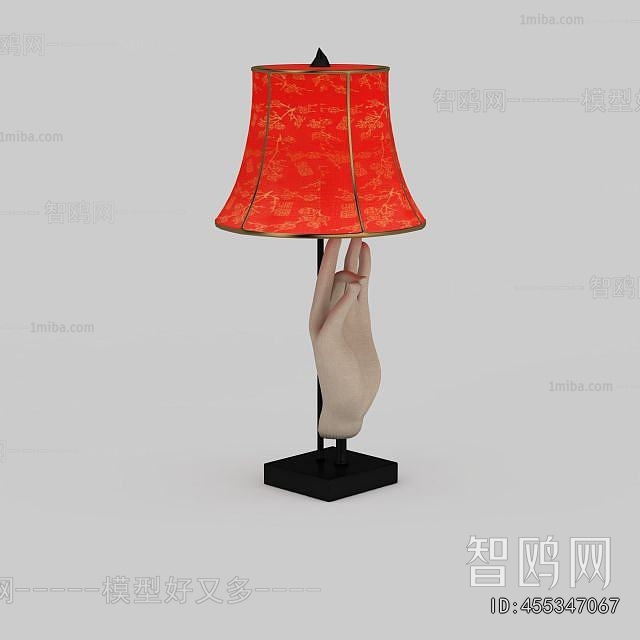 Chinese Style Table Lamp
