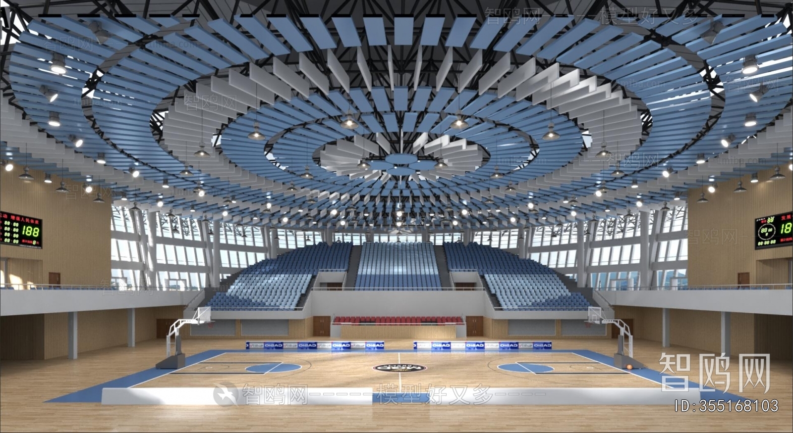 Modern Basketball Arena
