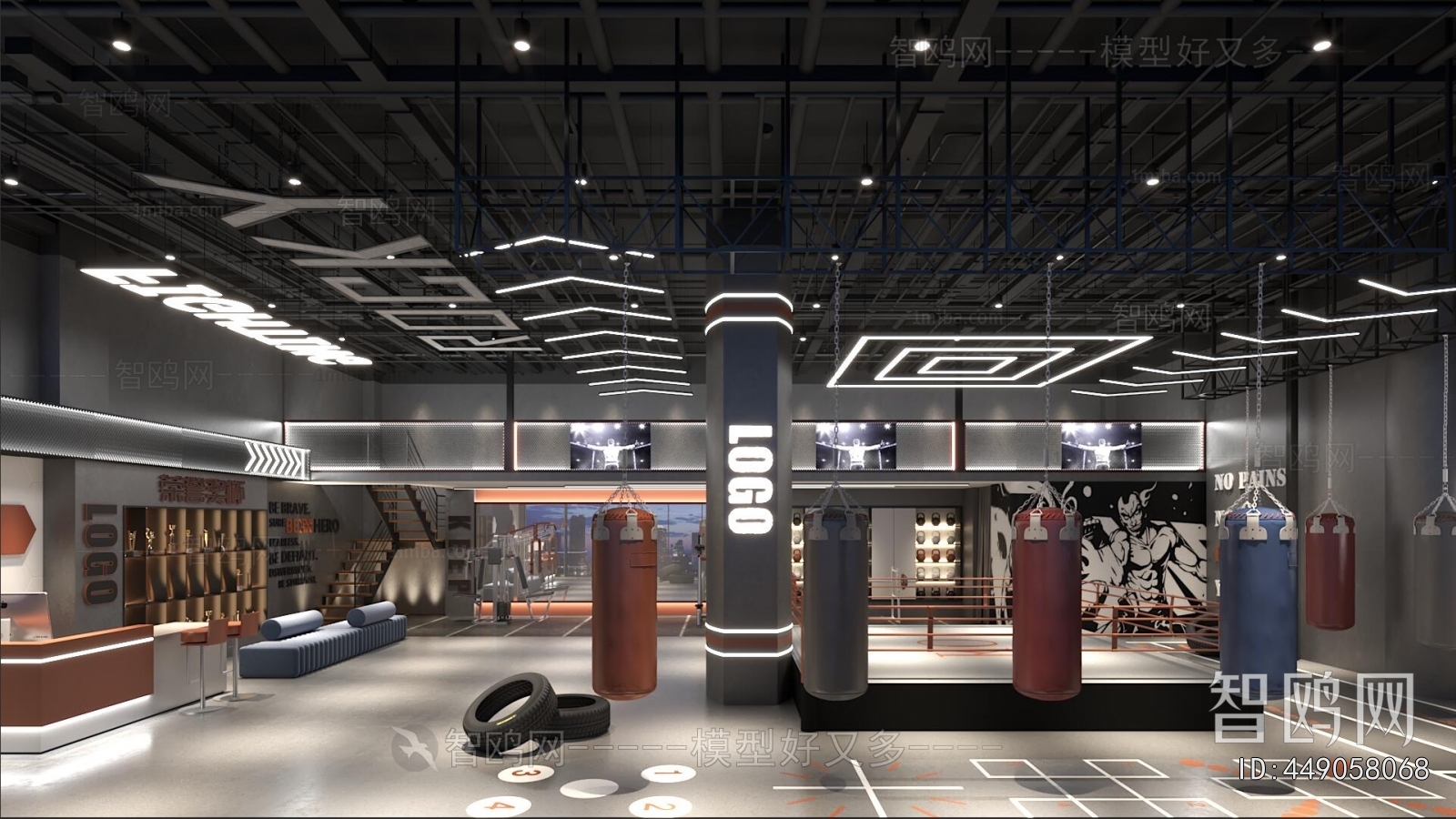 Industrial Style Other