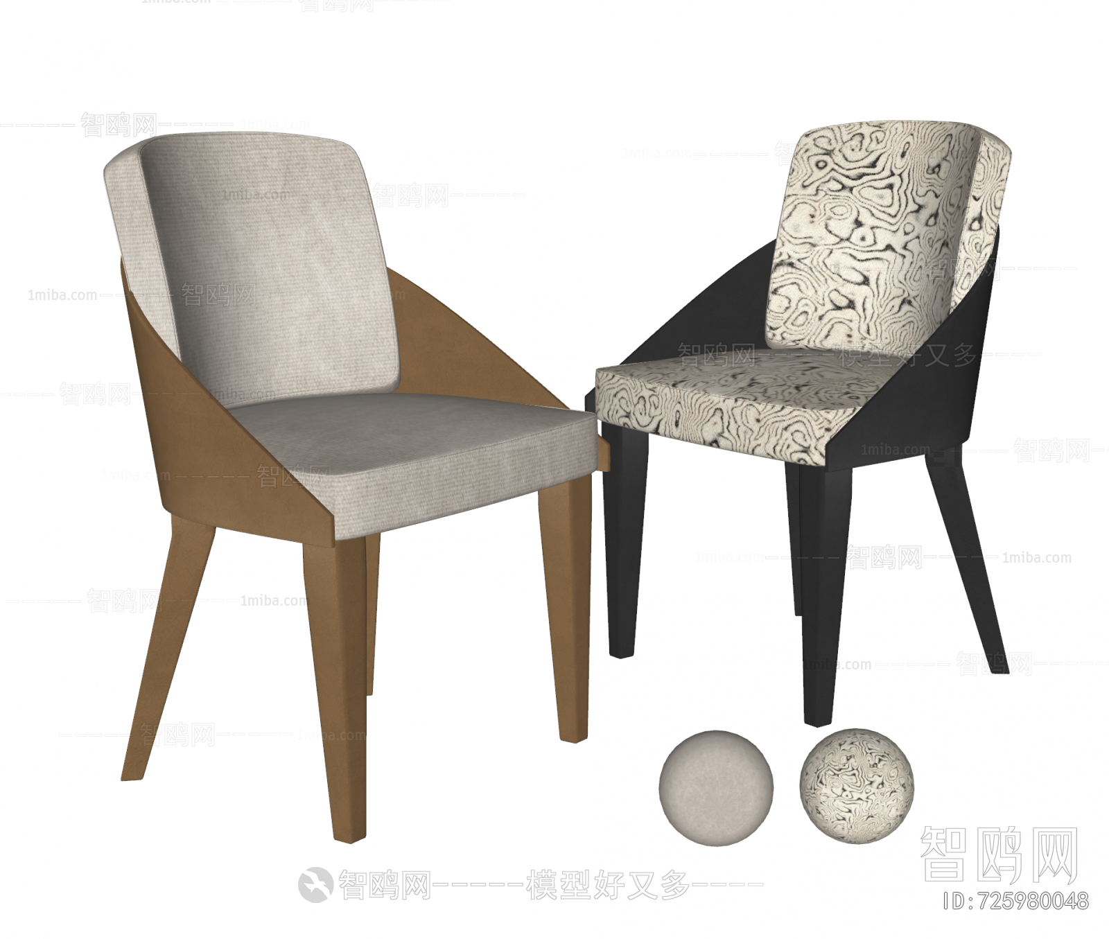 Modern Dining Chair