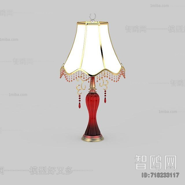 European Style Table Lamp