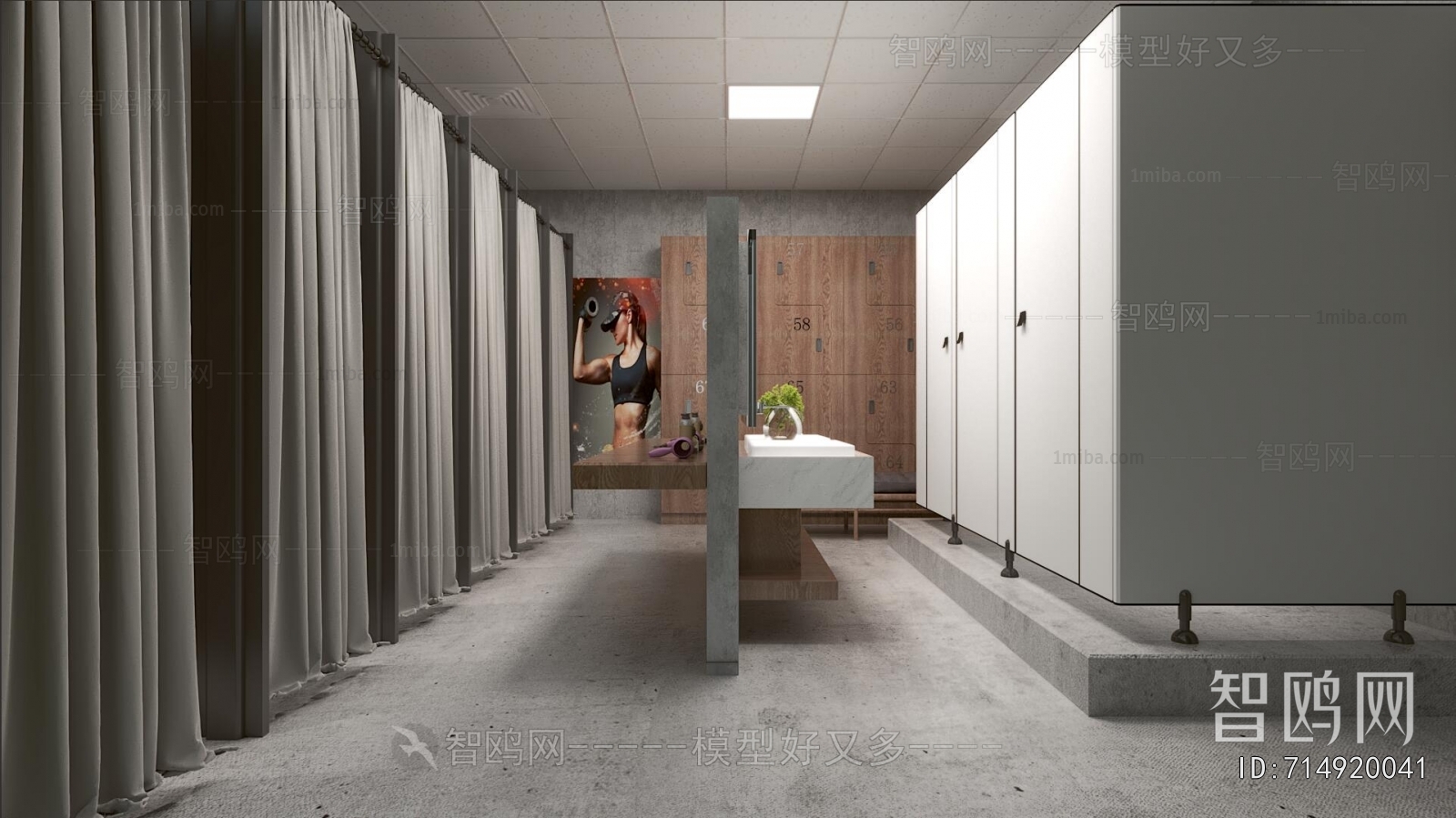 Modern Changing Room