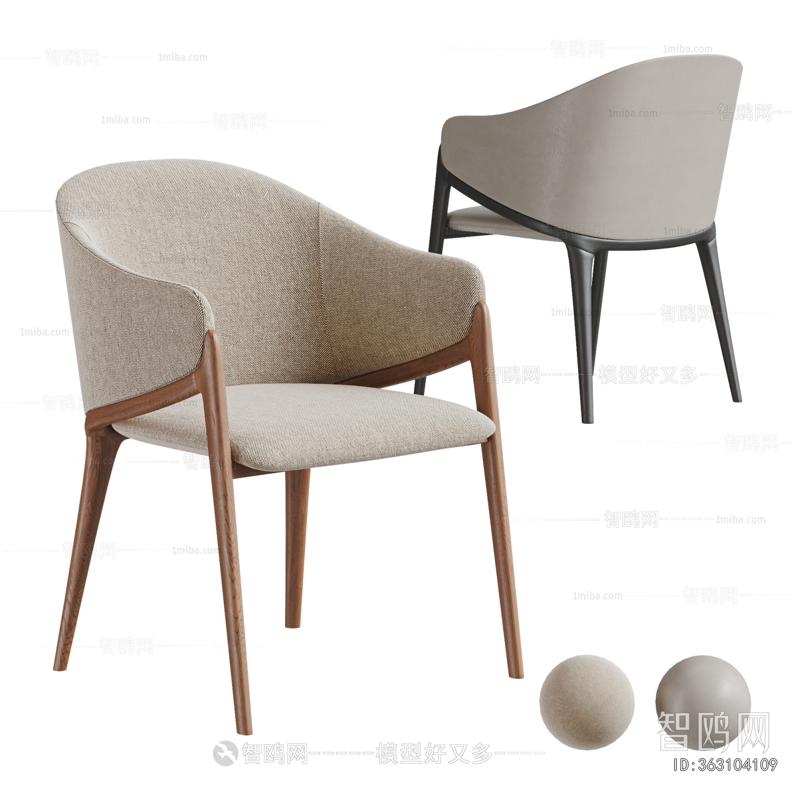 Modern Dining Chair