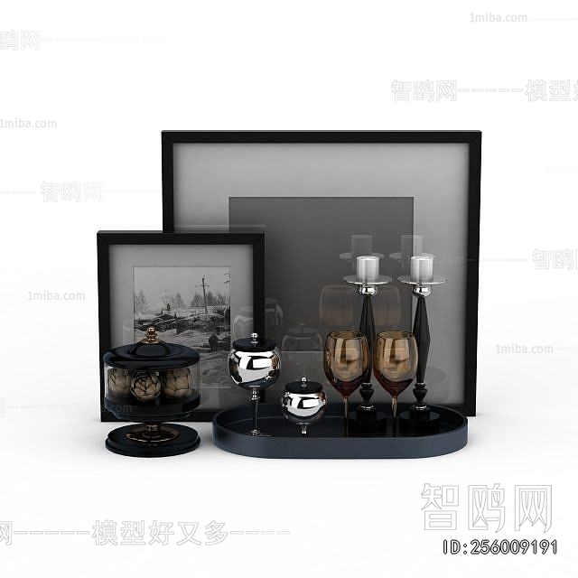 Modern Decorative Set