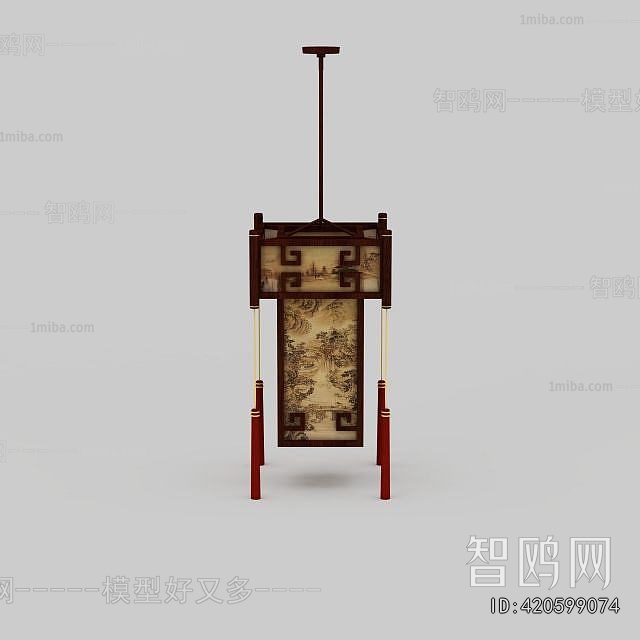 Chinese Style Droplight