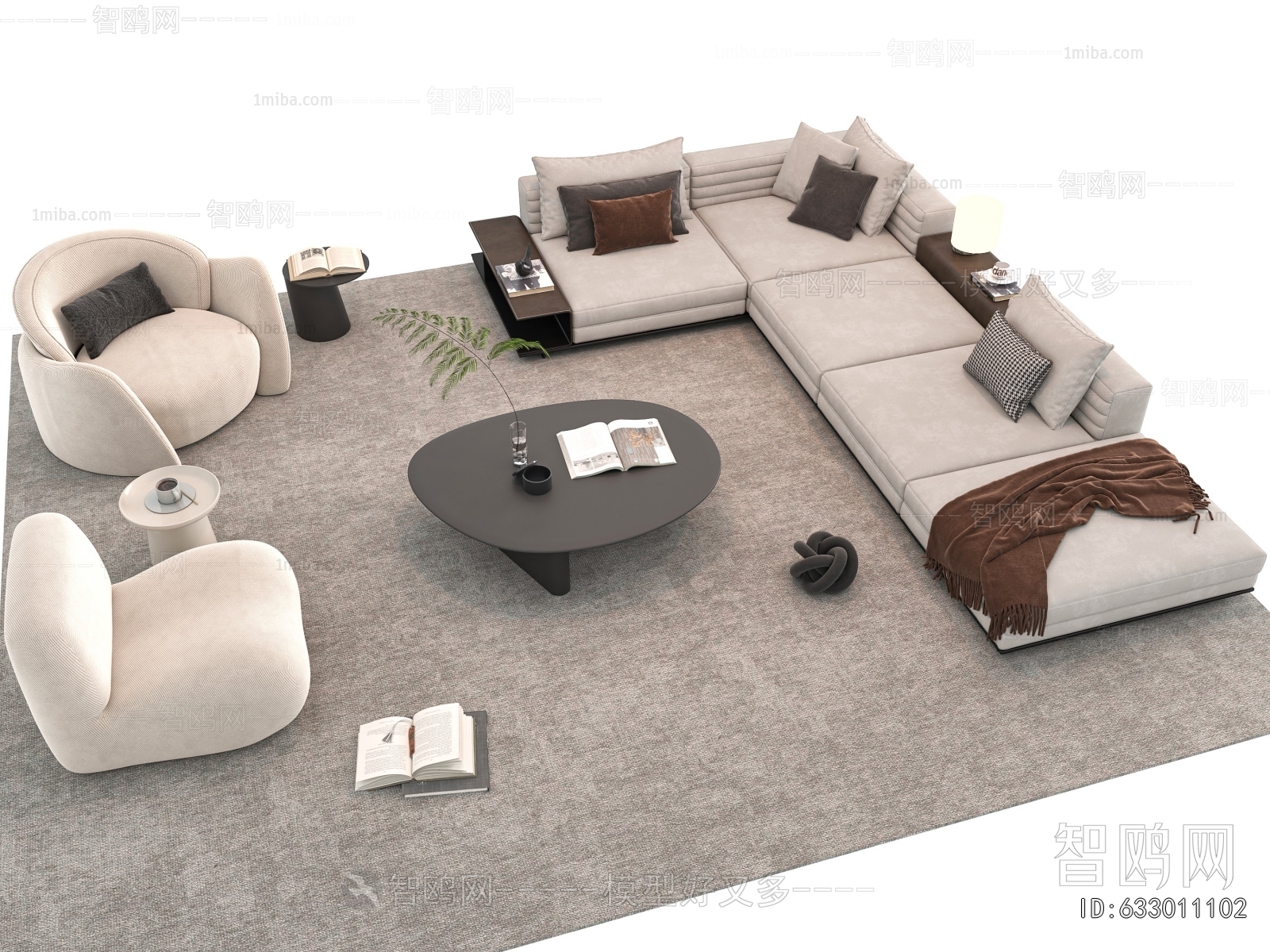 Modern Sofa Combination