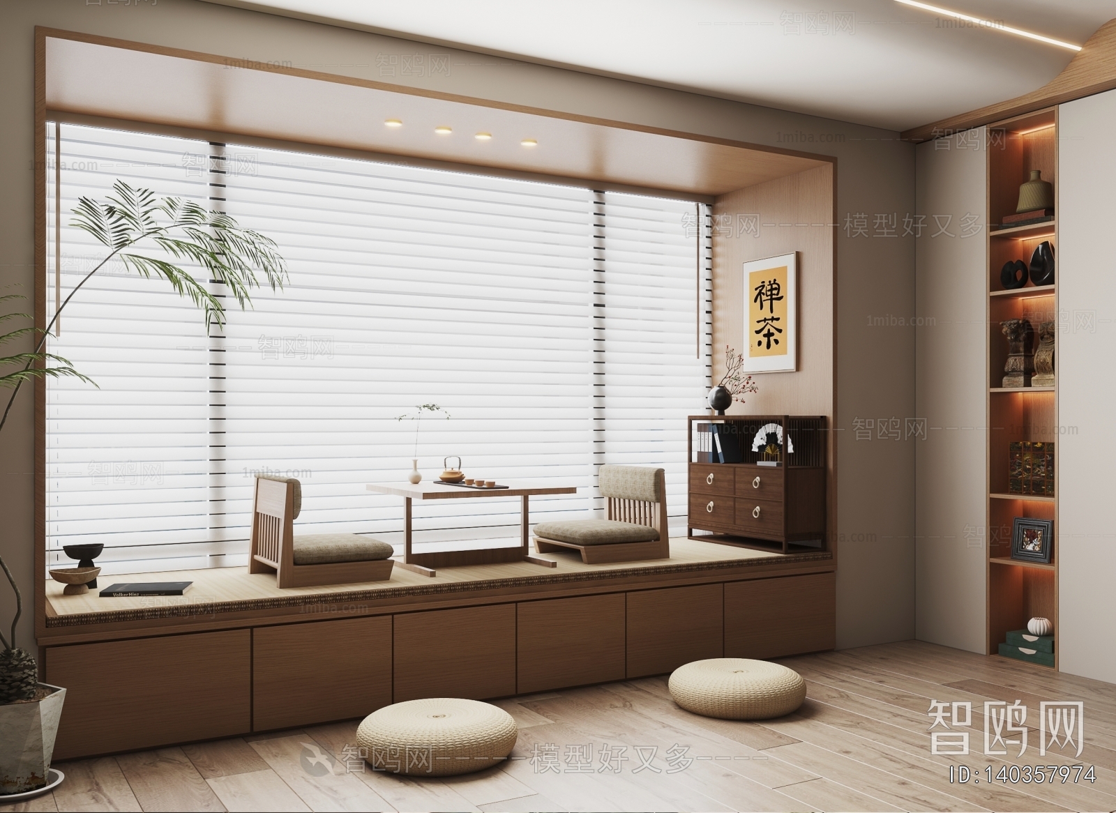 Japanese Style Bay Window