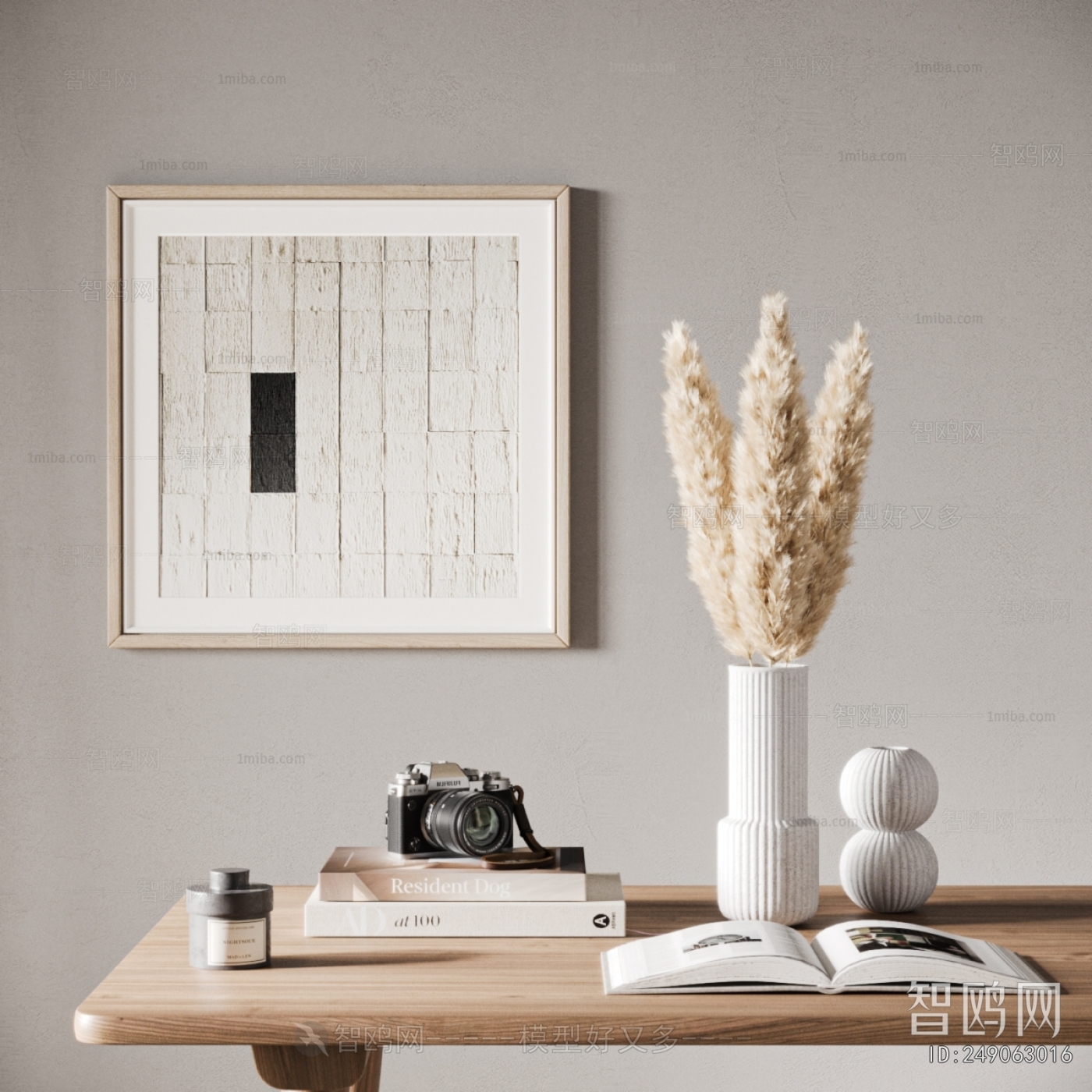 Modern Decorative Set