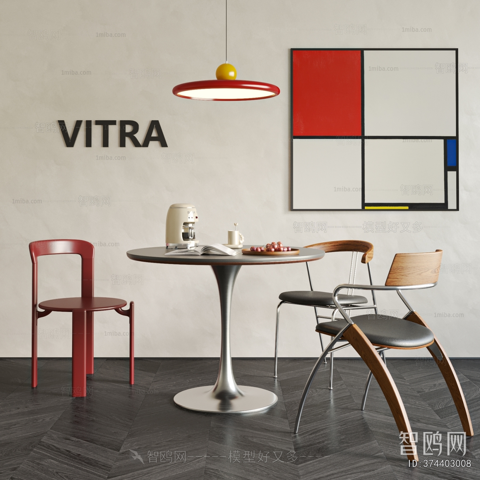 Modern Leisure Table And Chair