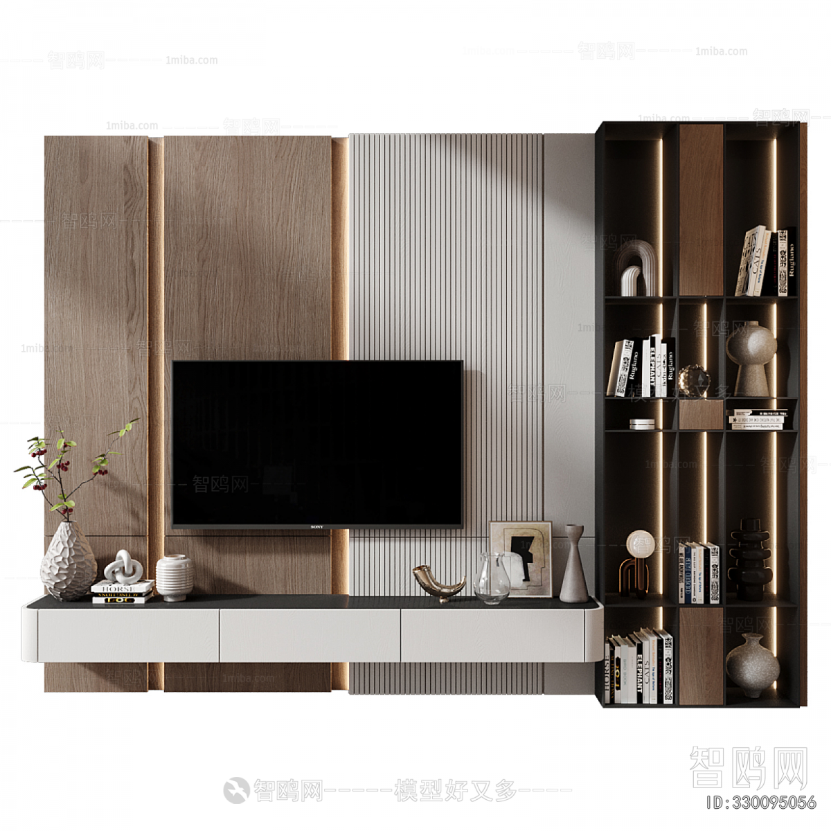 Modern TV Wall