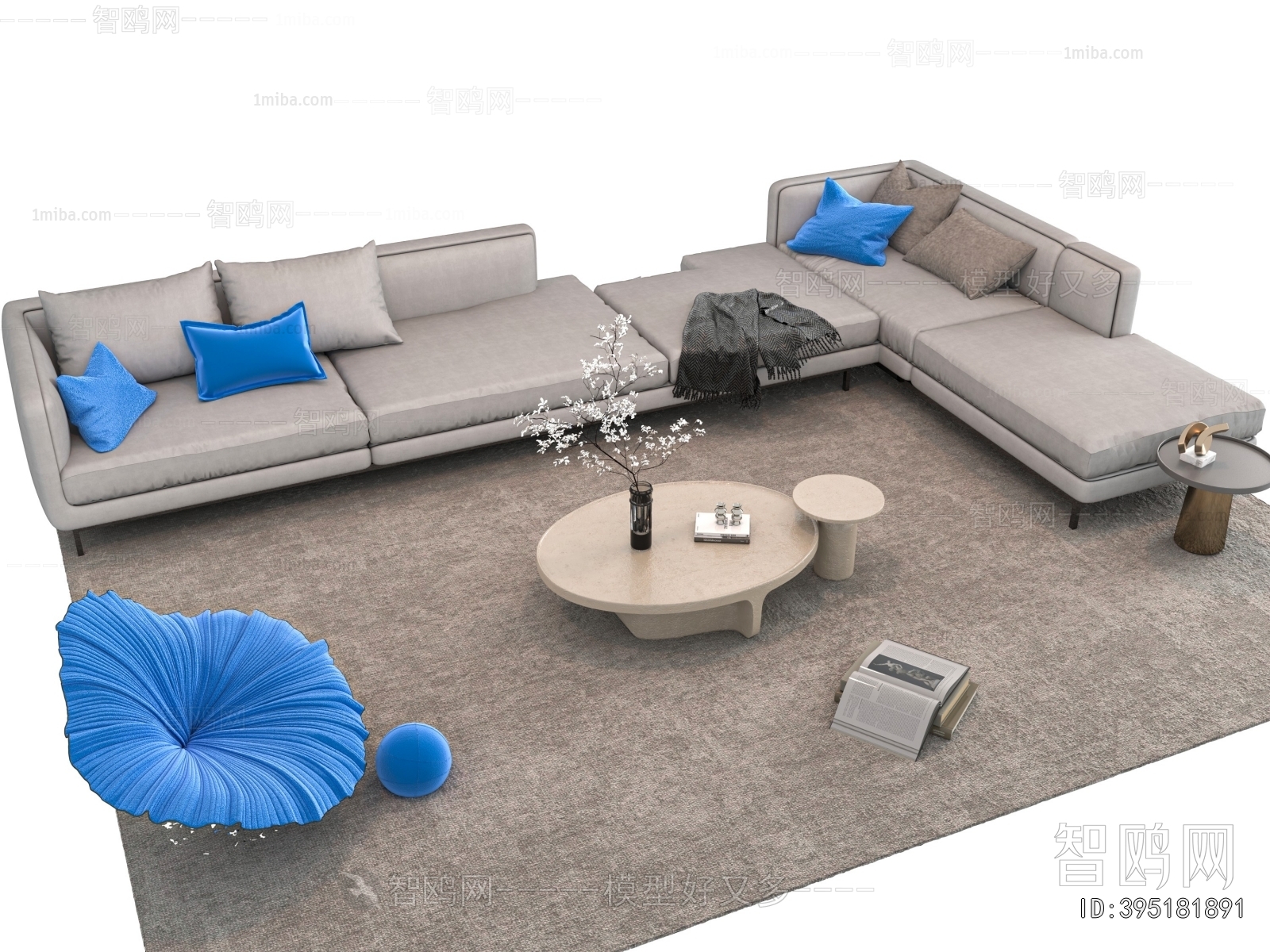 Modern Sofa Combination