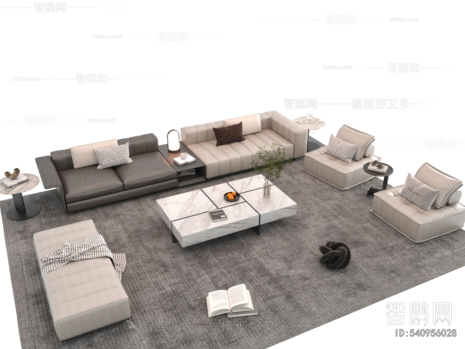 Modern Sofa Combination