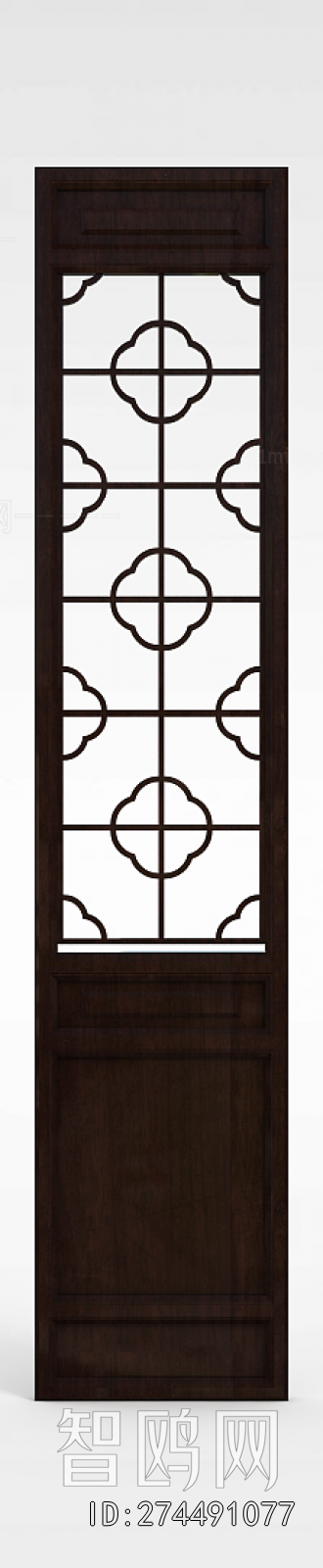 Chinese Style Partition