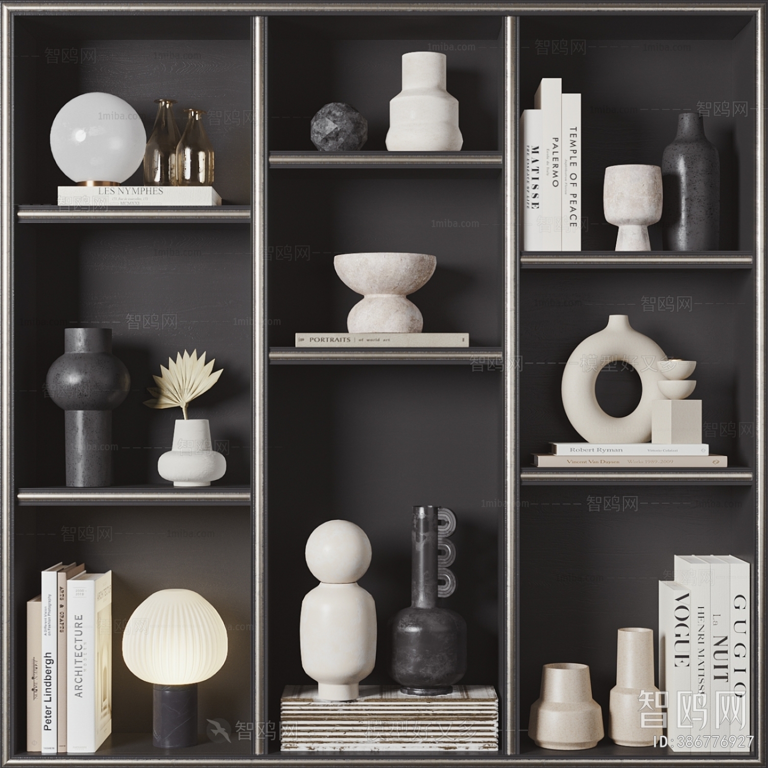 Modern Decorative Set