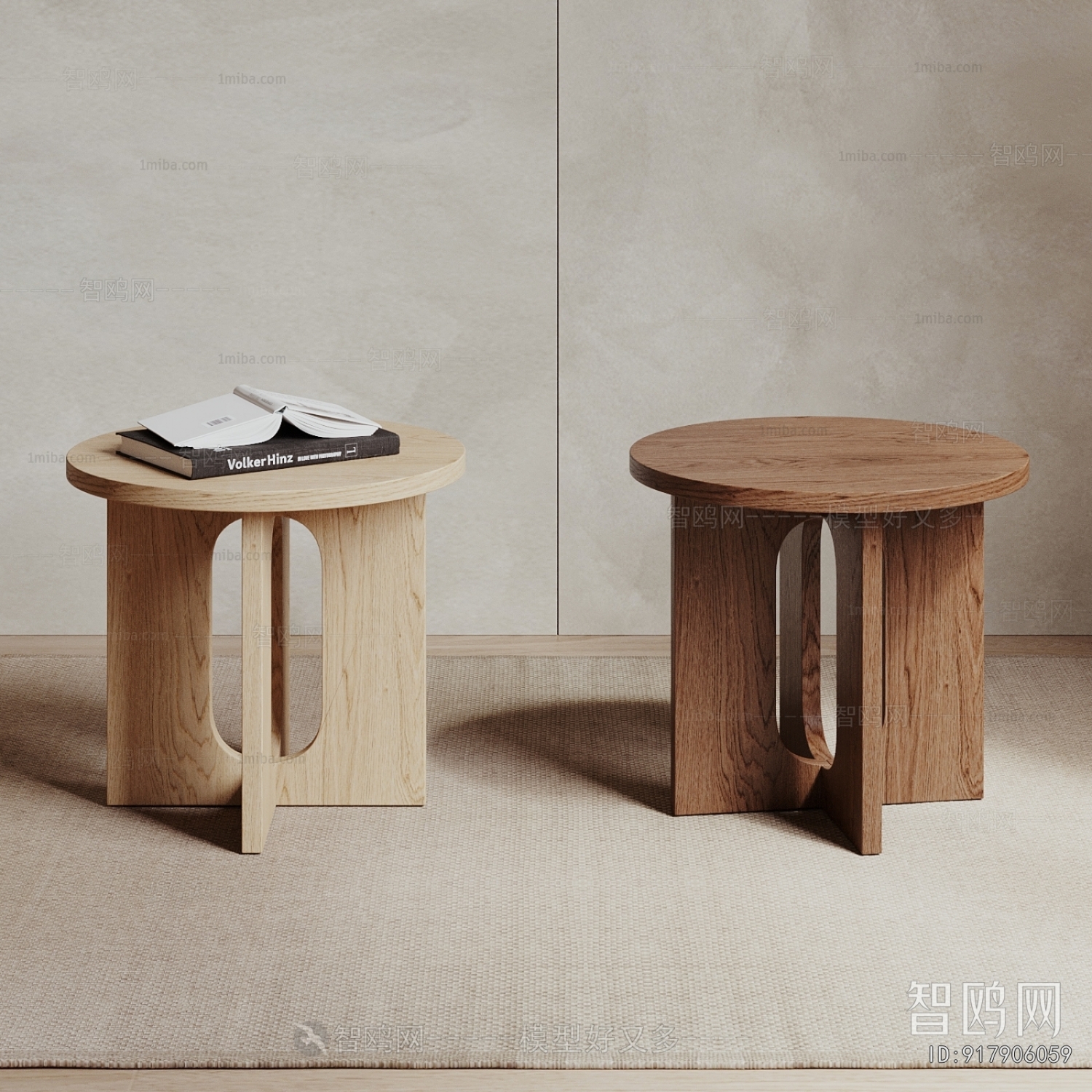 Modern Side Table/corner Table