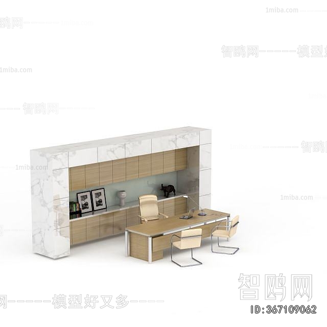 Modern Office Desk And Chair