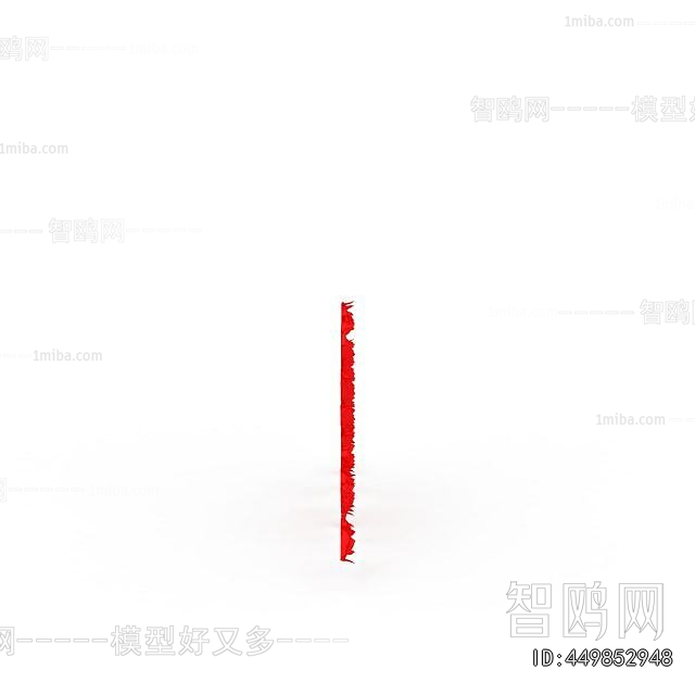 Modern Wall Decoration