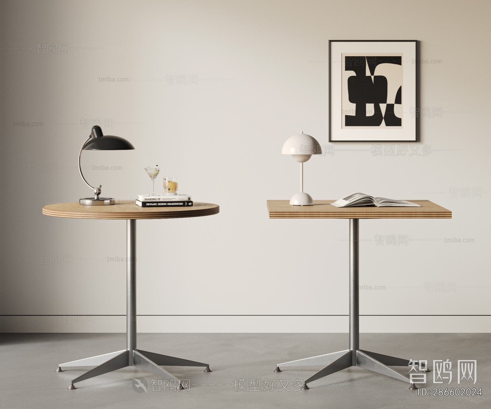 Modern Side Table/corner Table