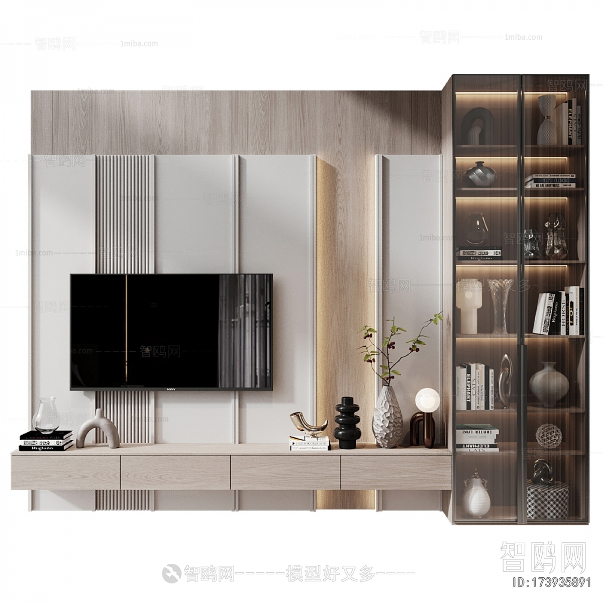 Modern TV Wall
