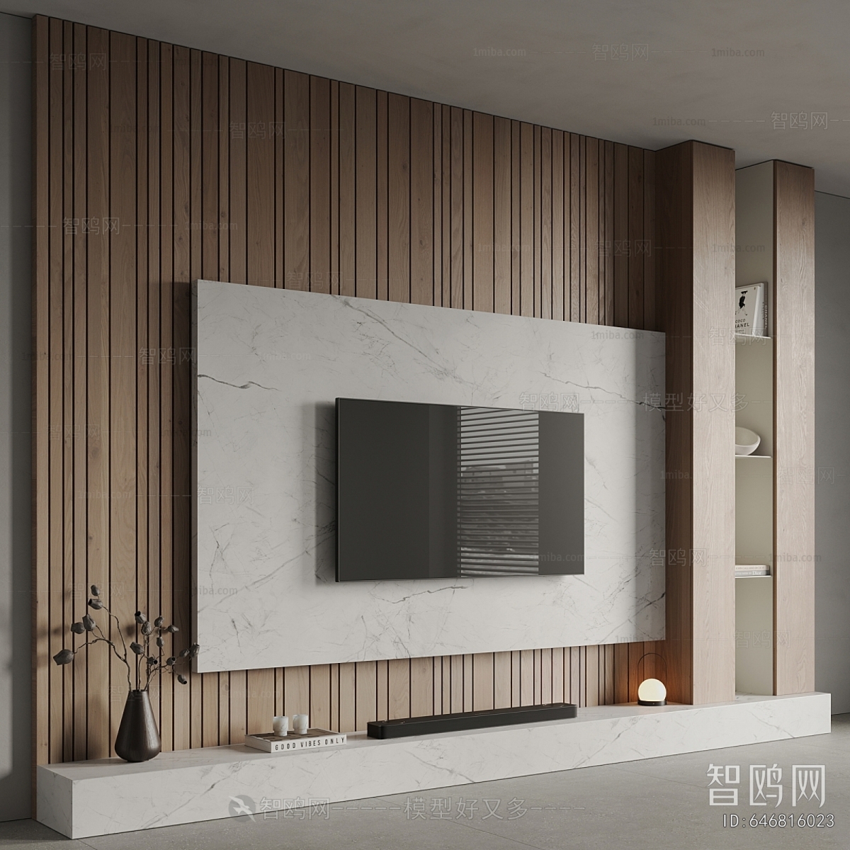 Modern TV Wall