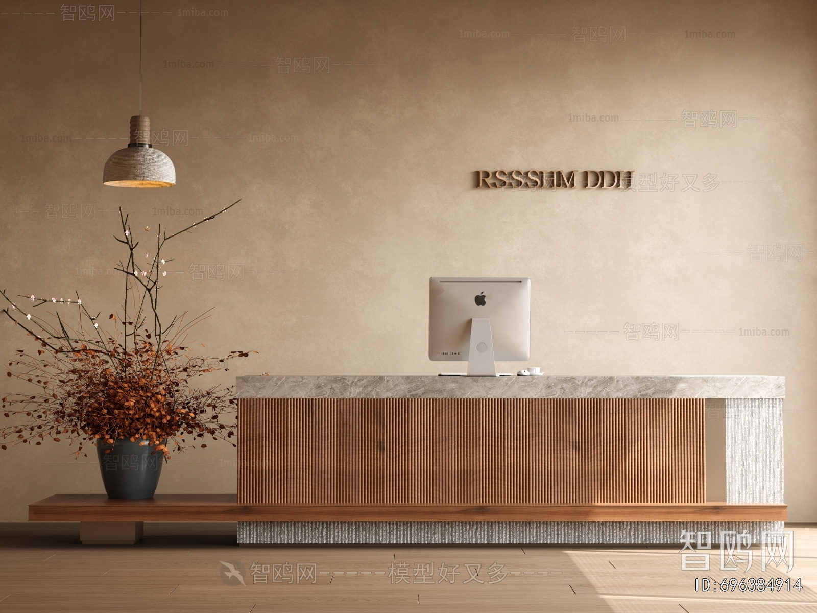 Wabi-sabi Style Reception Desk