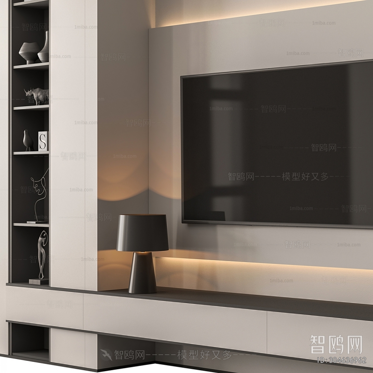 Modern TV Wall