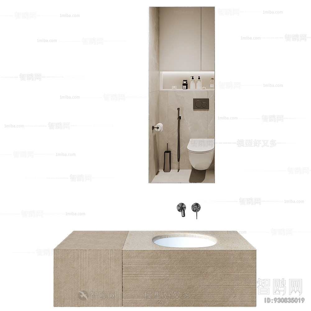 Modern Bathroom Cabinet