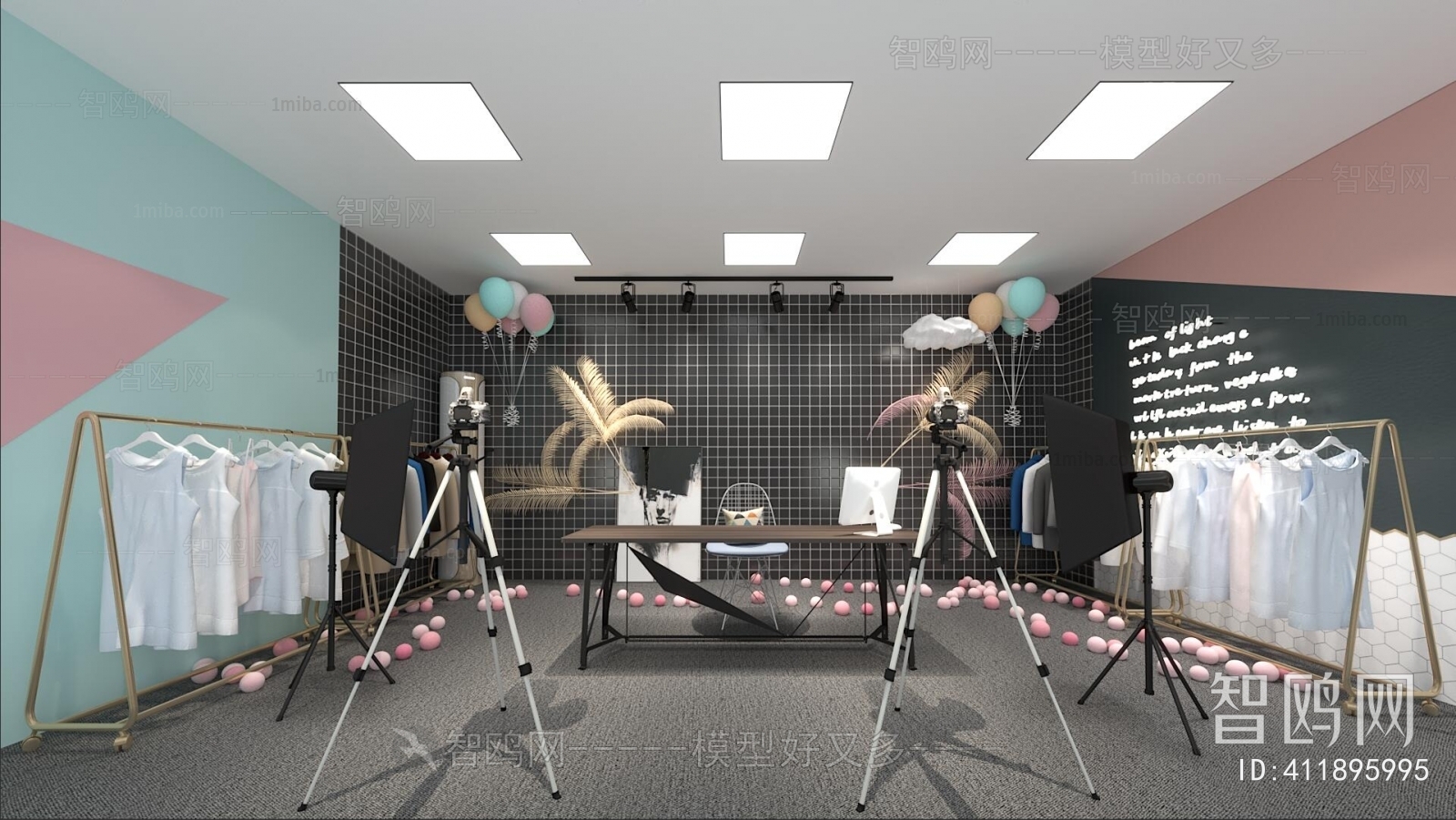 Modern Studio/Recording Studio/Live Room