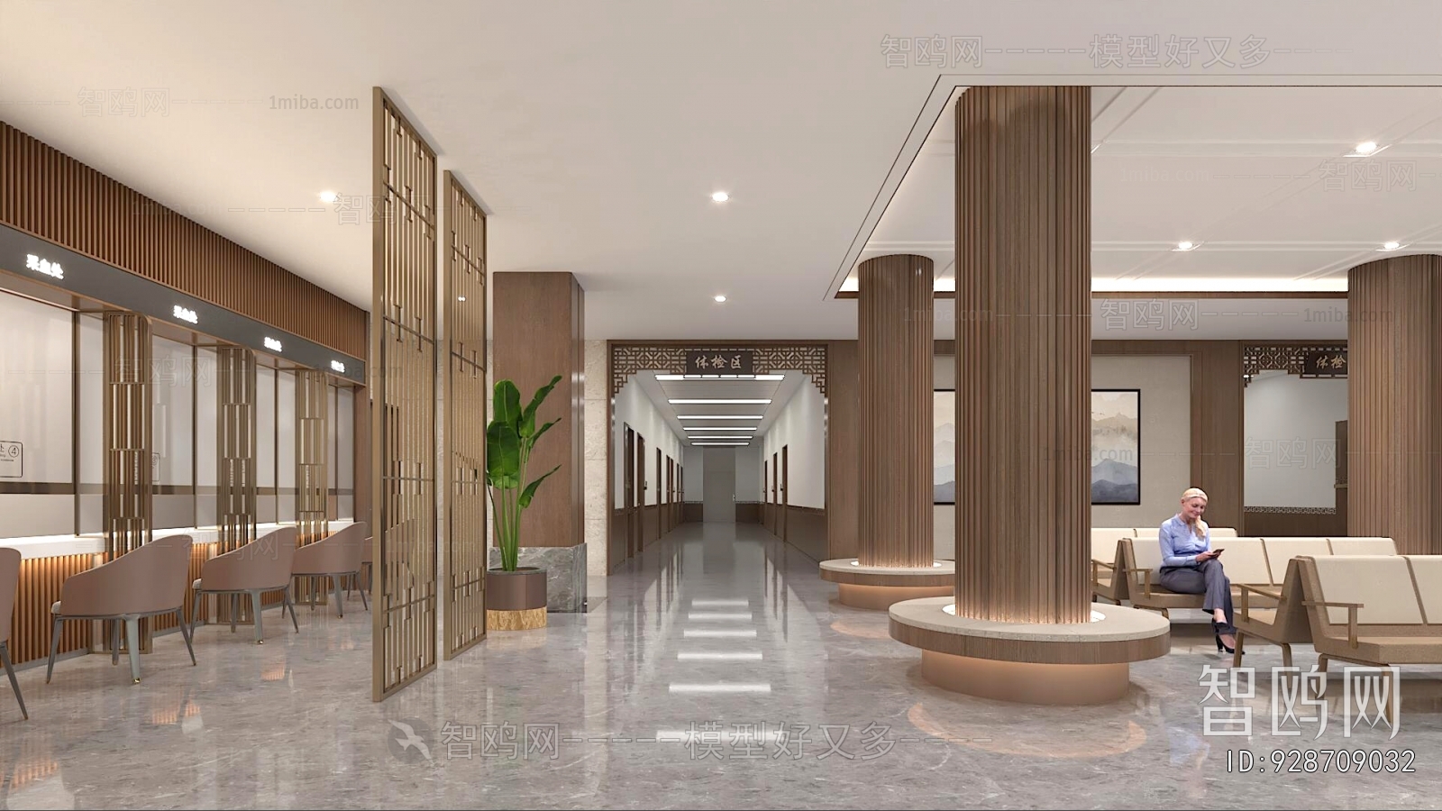 New Chinese Style Hospital Hall
