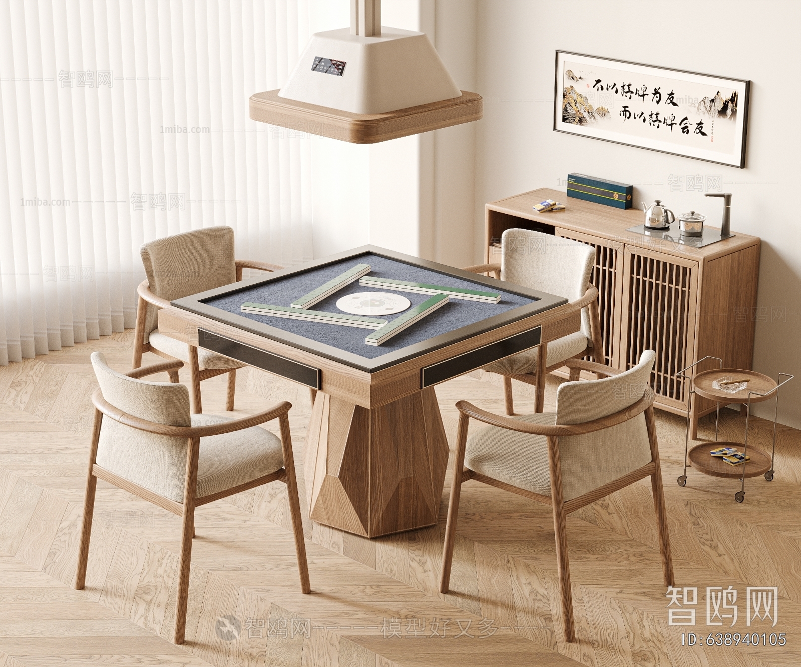 New Chinese Style Mahjong Tables And Chairs