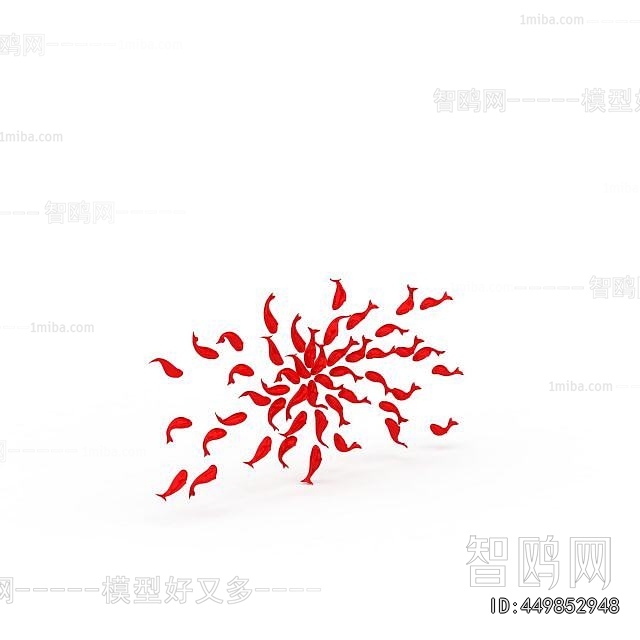 Modern Wall Decoration