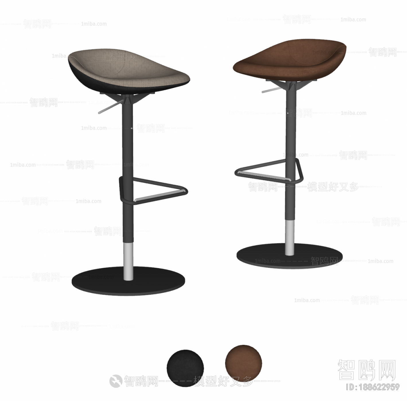 Modern Bar Stool