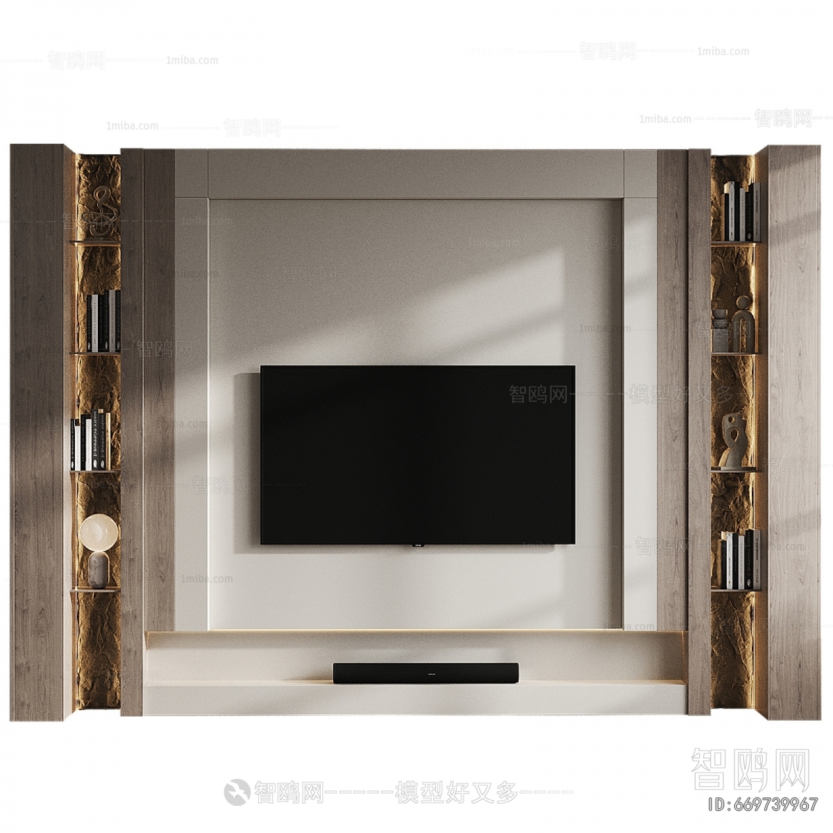 Modern TV Wall