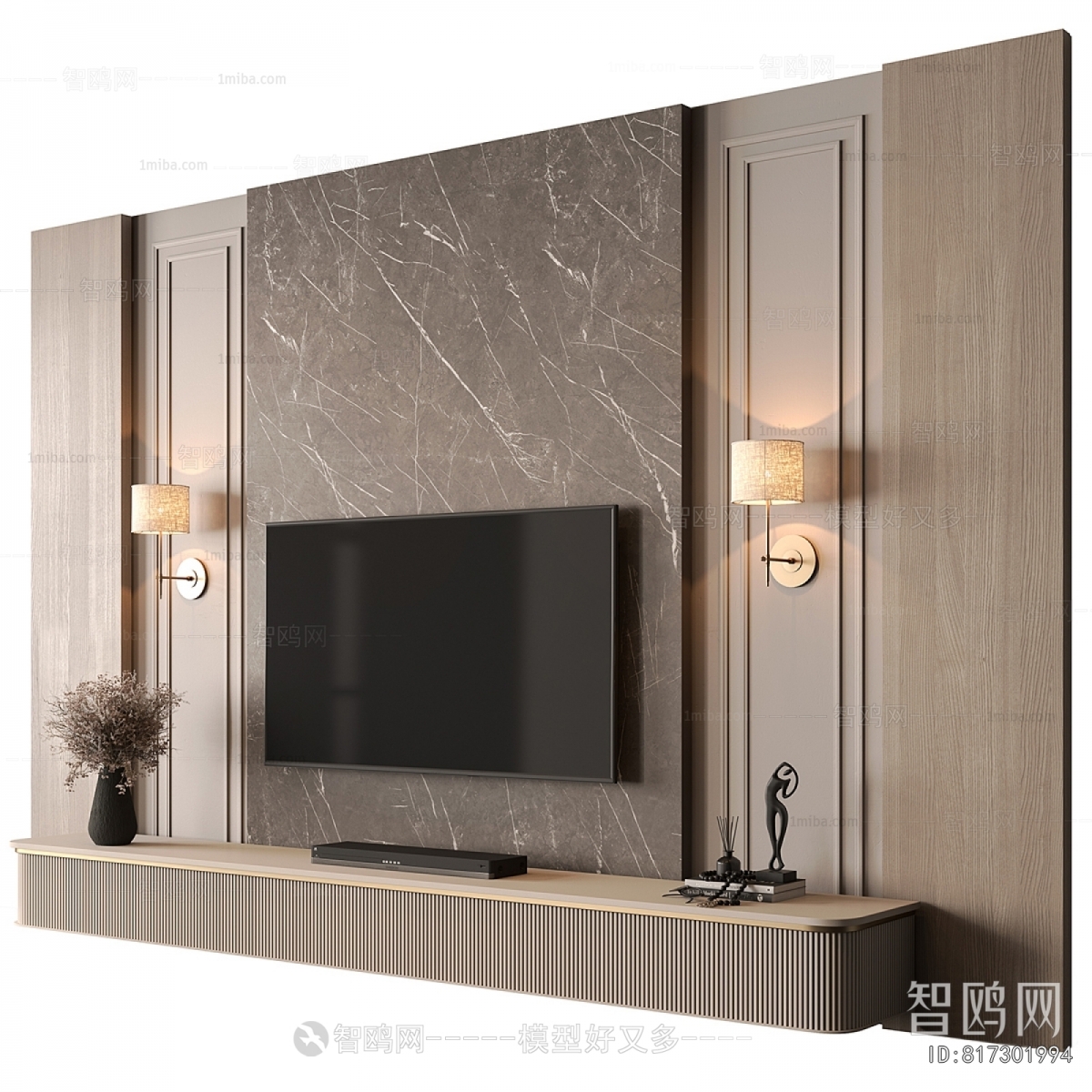 Modern TV Wall